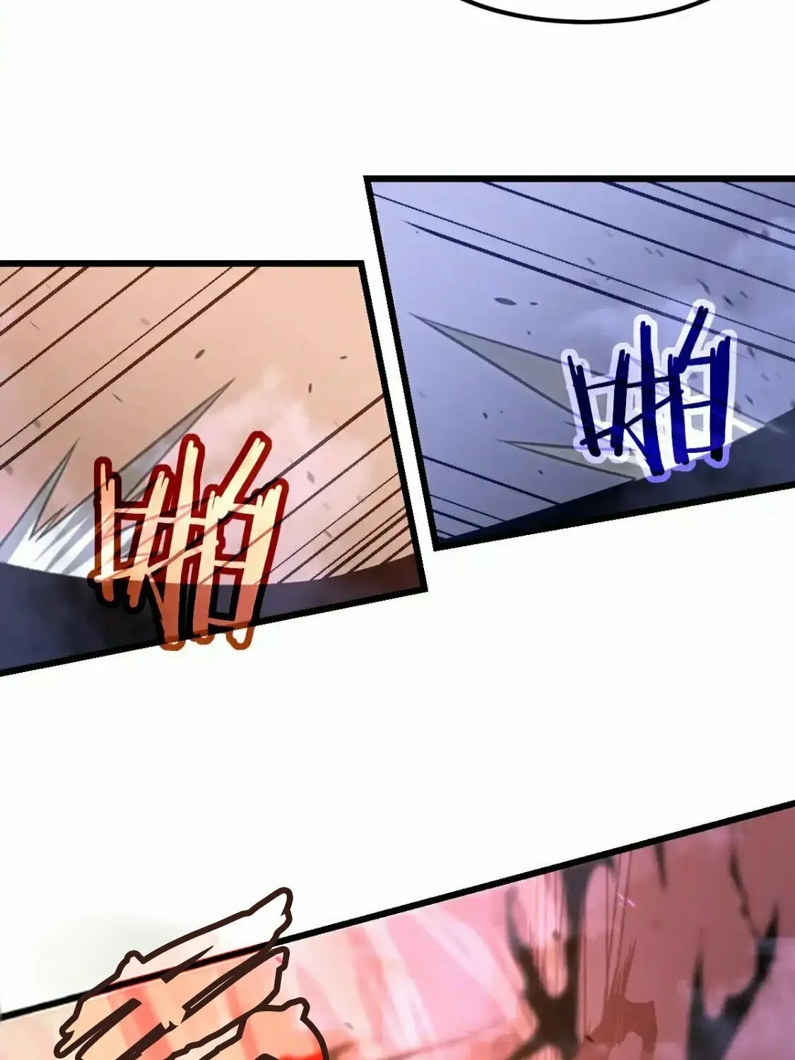 Read Extraordinary Evolution chapter 132 image 40 on Lezhin