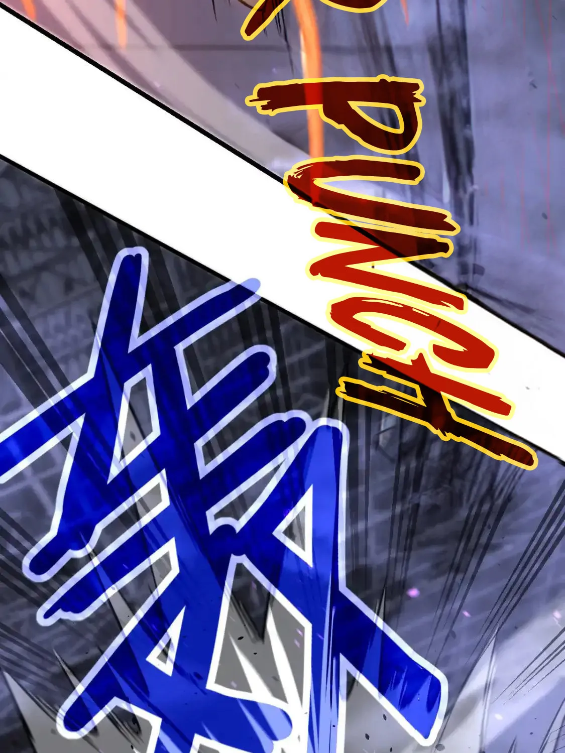 Read Extraordinary Evolution chapter 132 image 44 on Lezhin