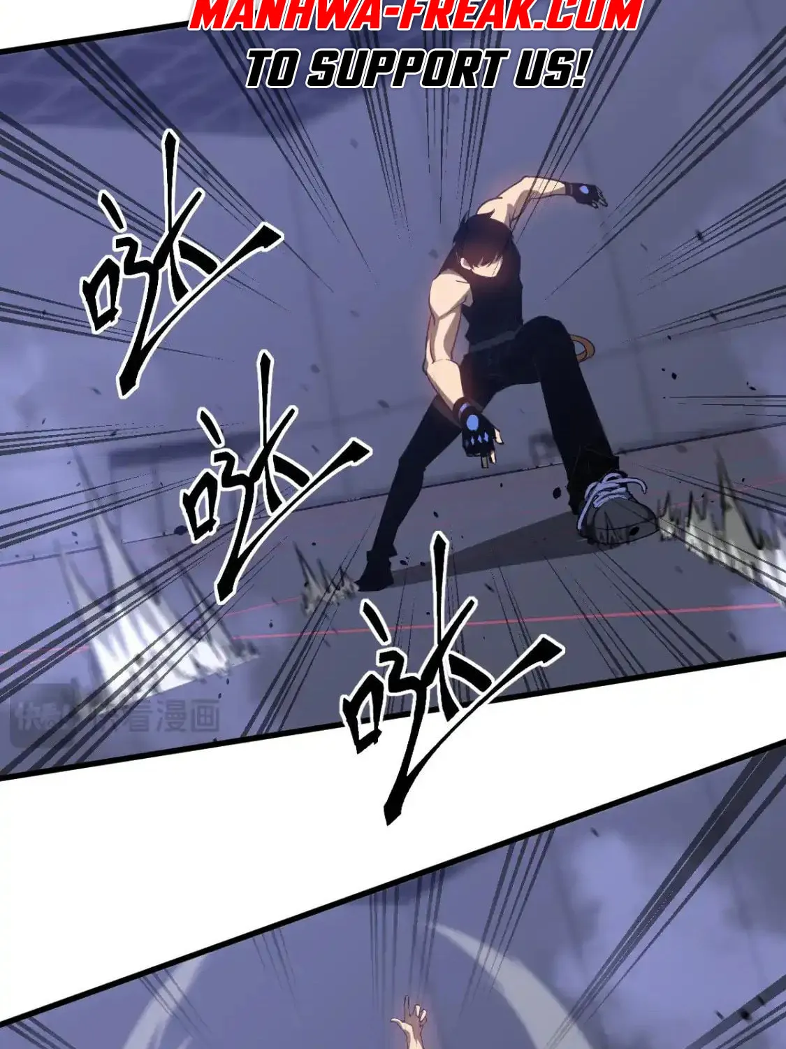 Read Extraordinary Evolution chapter 132 image 46 on Lezhin