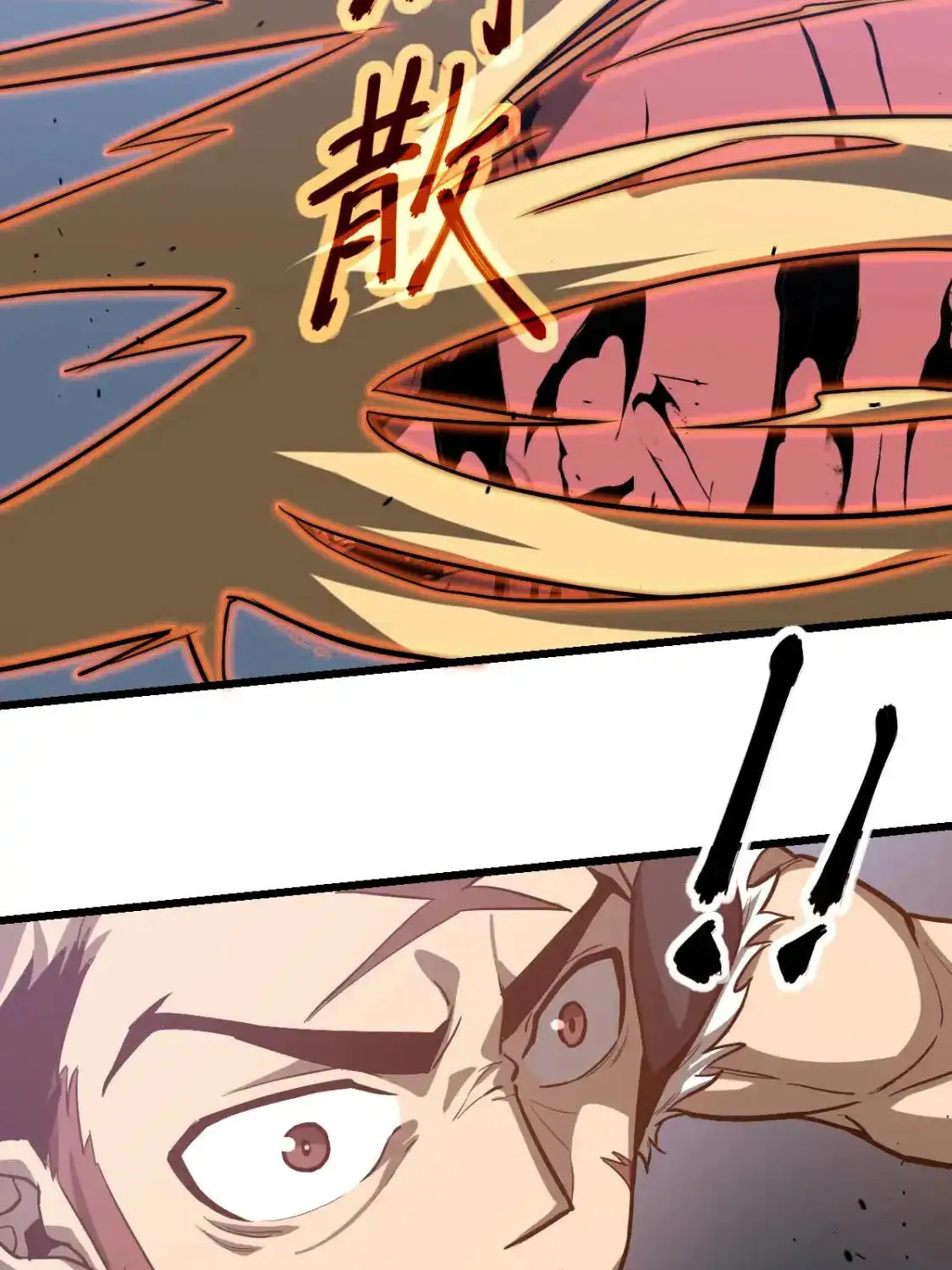 Read Extraordinary Evolution chapter 132 image 53 on Lezhin