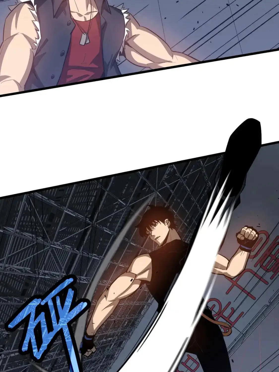 Read Extraordinary Evolution chapter 132 image 55 on Lezhin