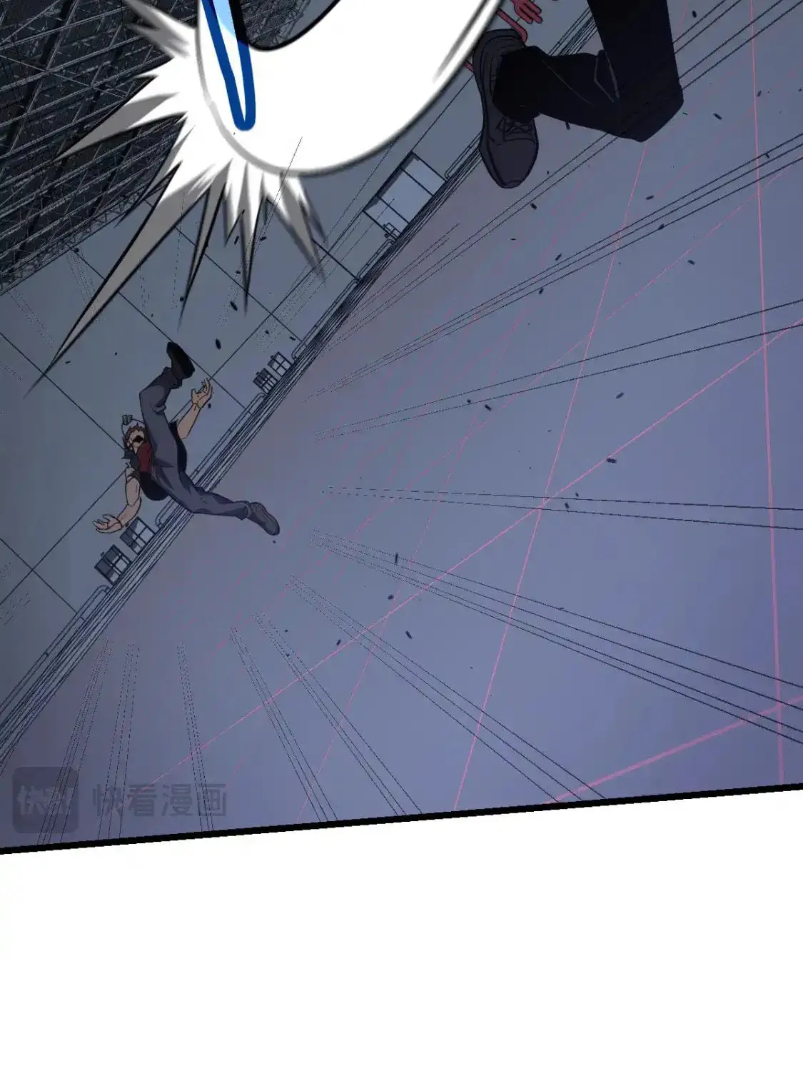 Read Extraordinary Evolution chapter 132 image 56 on Lezhin