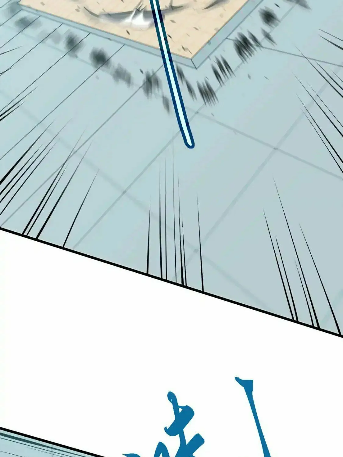 Read Extraordinary Evolution chapter 132 image 8 on Lezhin