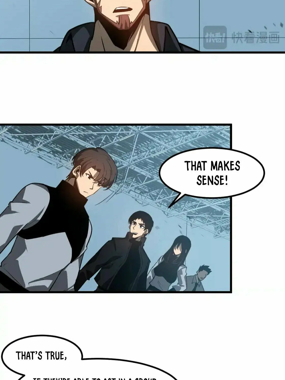 Read Extraordinary Evolution chapter 133 image 32 on Lezhin
