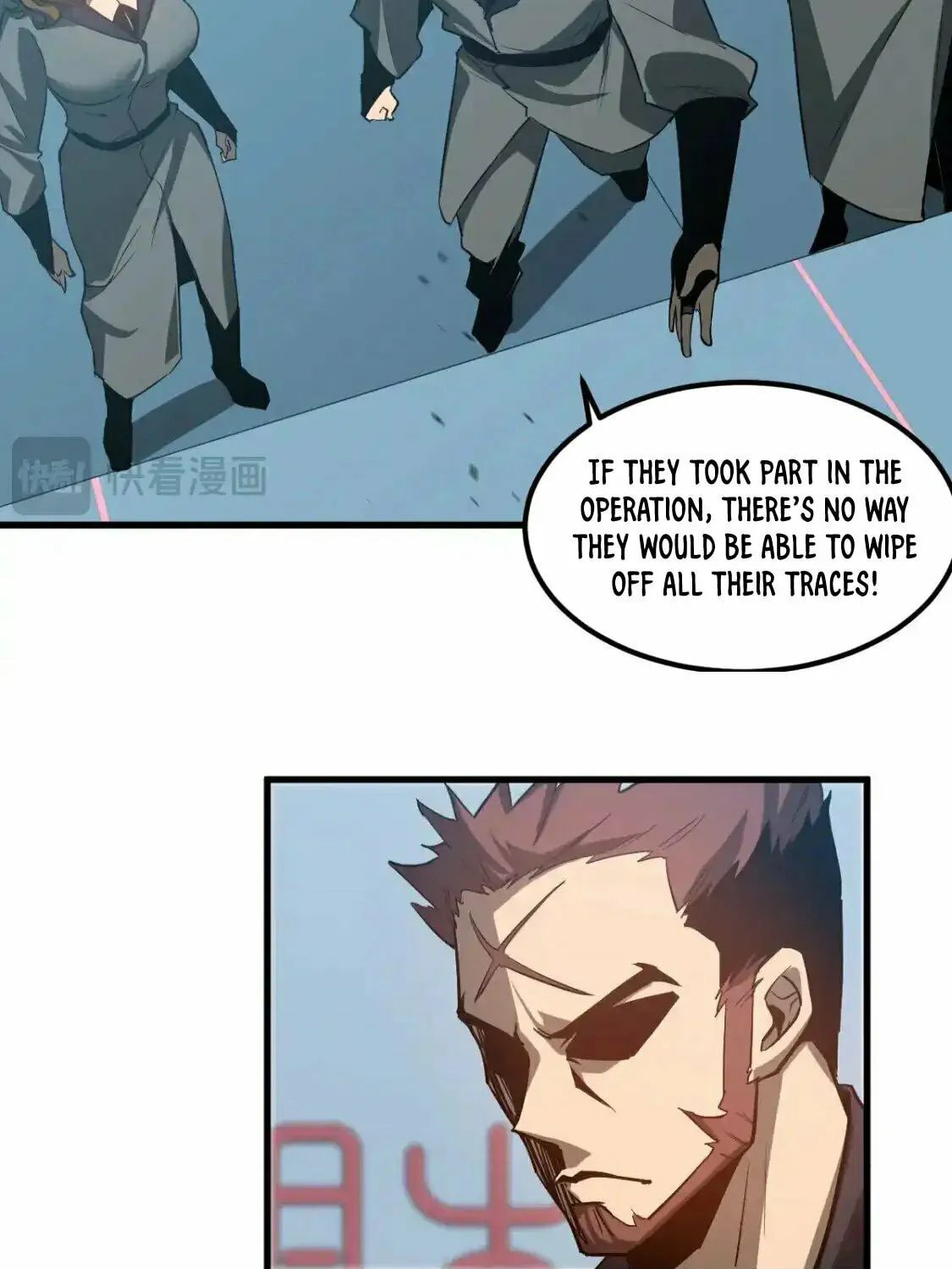 Read Extraordinary Evolution chapter 133 image 39 on Lezhin