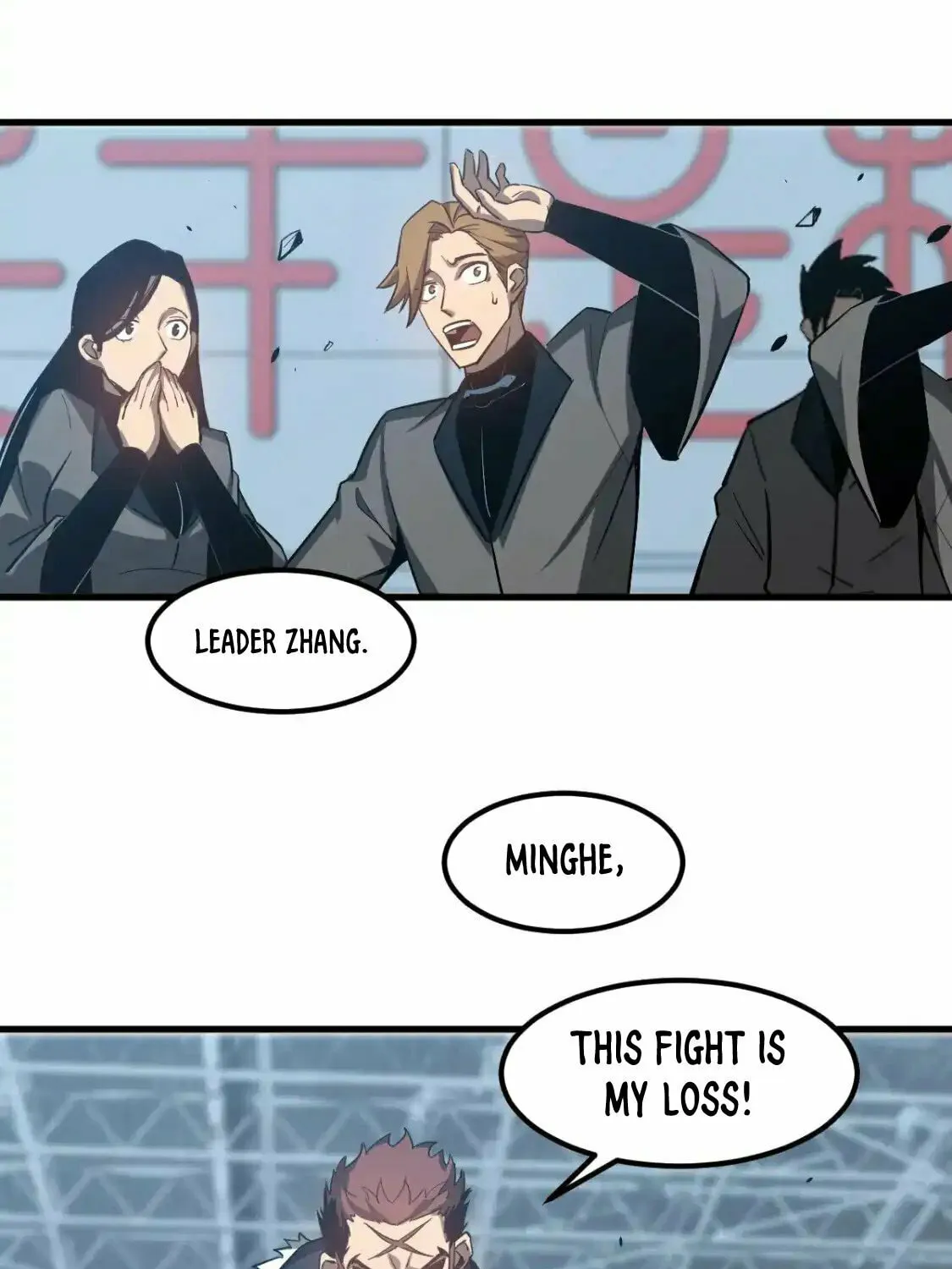 Read Extraordinary Evolution chapter 133 image 43 on Lezhin