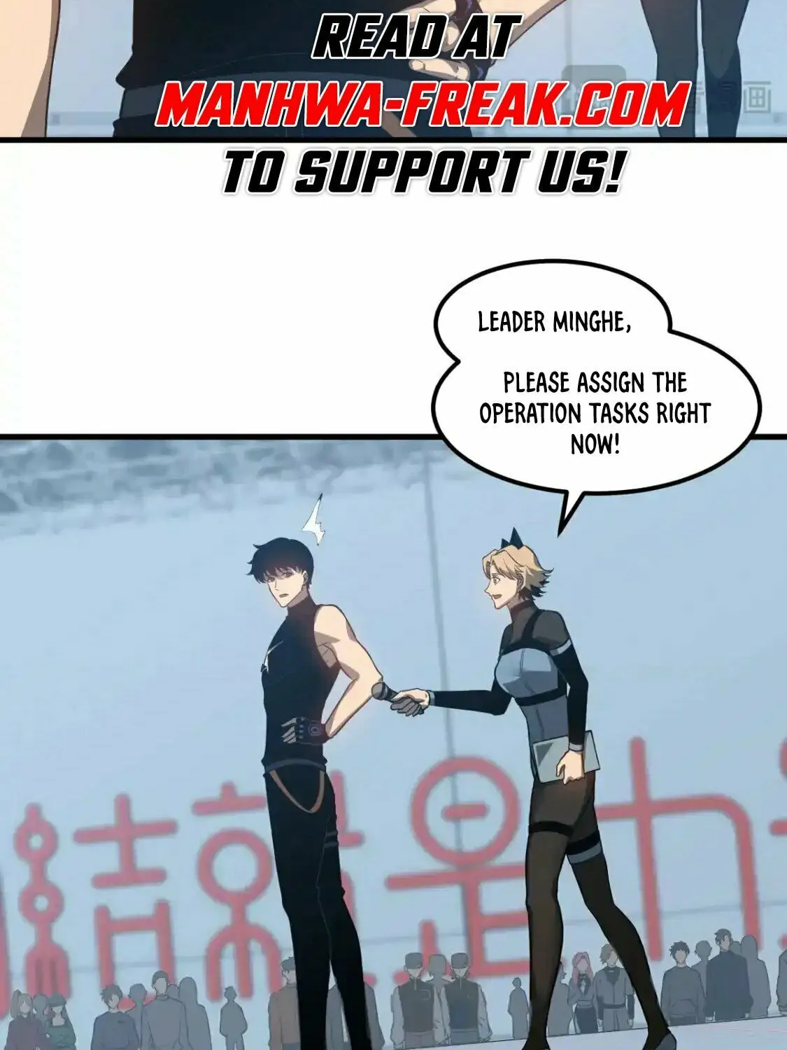 Read Extraordinary Evolution chapter 133 image 46 on Lezhin