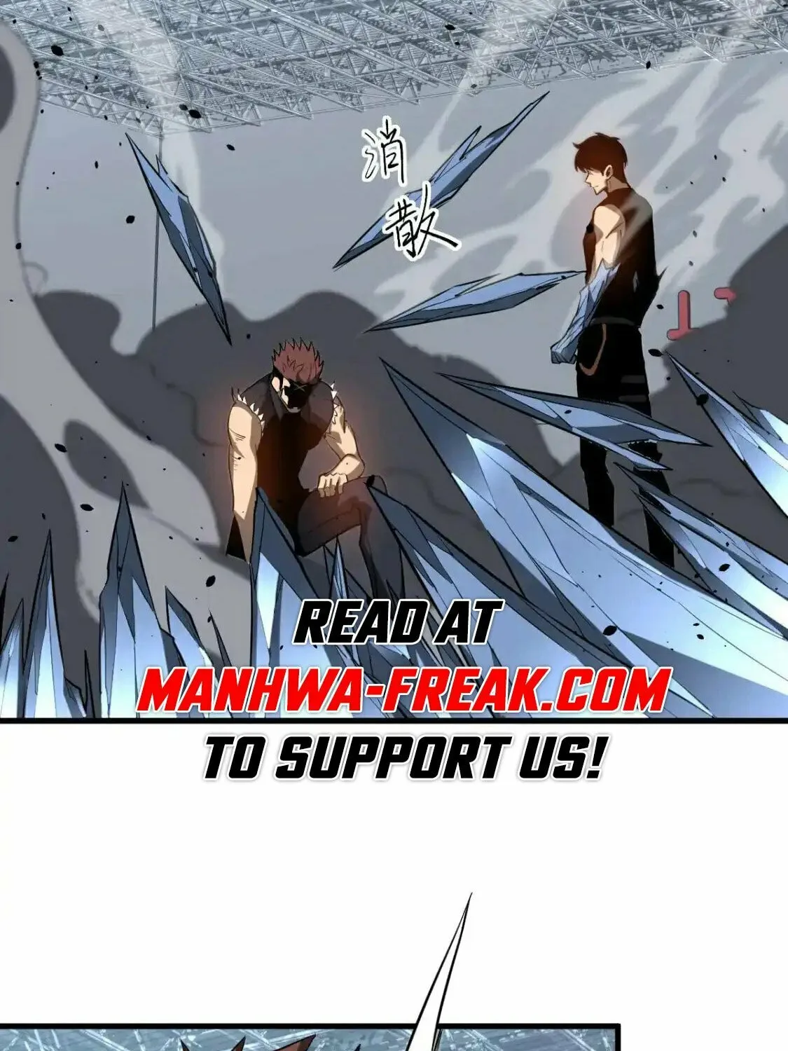 Read Extraordinary Evolution chapter 133 image 5 on Lezhin