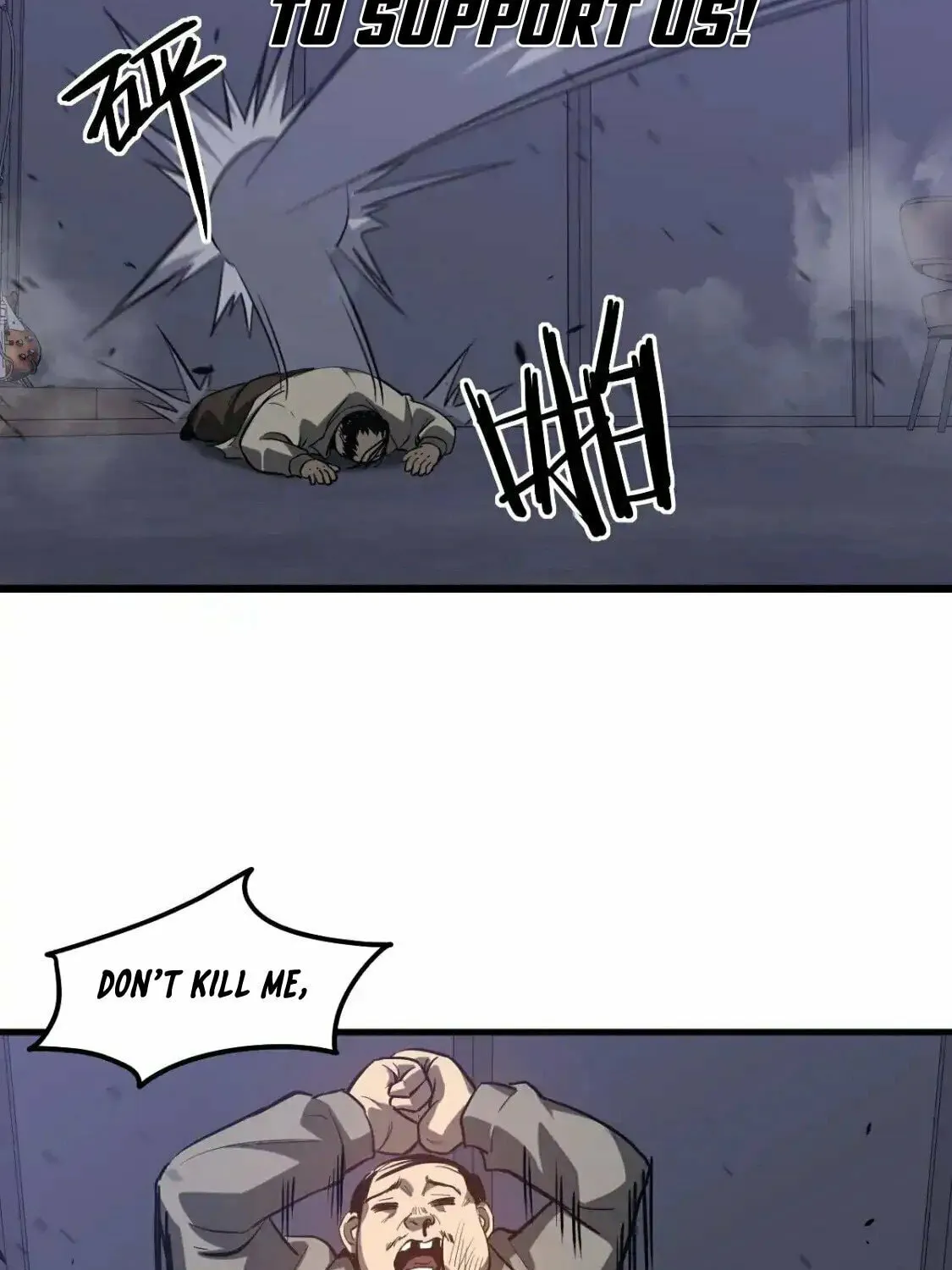 Read Extraordinary Evolution chapter 133 image 73 on Lezhin