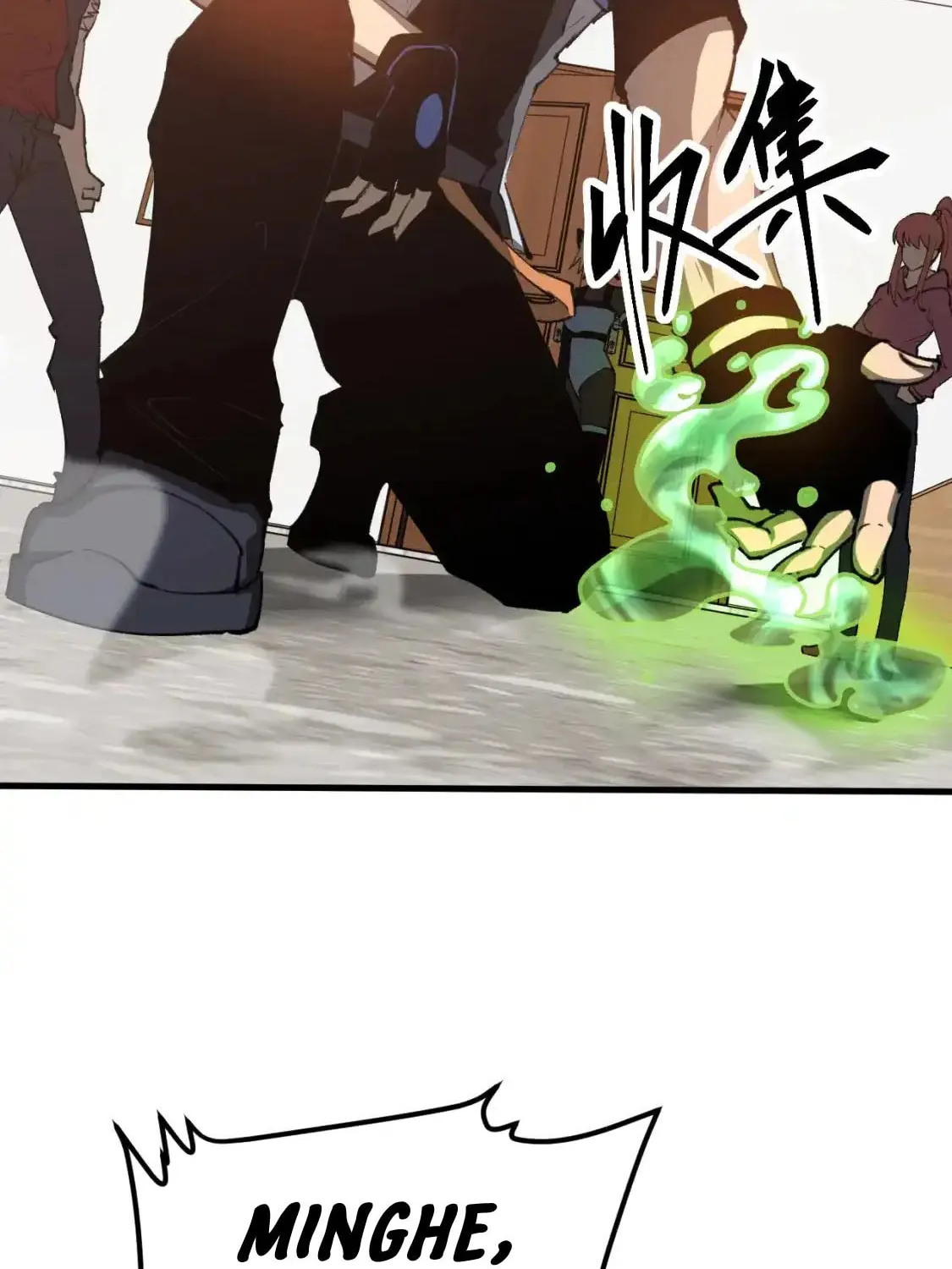Read Extraordinary Evolution chapter 134 image 101 on Lezhin