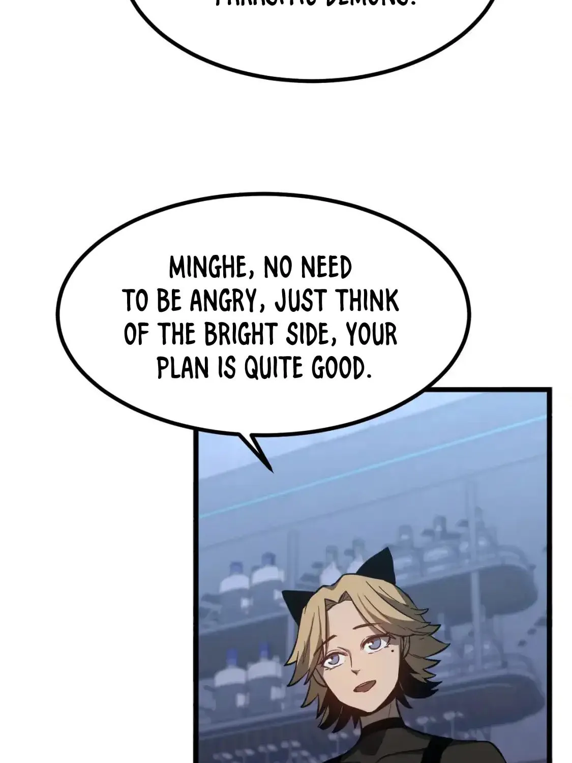Read Extraordinary Evolution chapter 134 image 5 on Lezhin