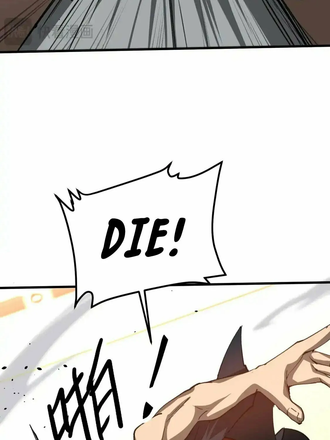 Read Extraordinary Evolution chapter 134 image 50 on Lezhin