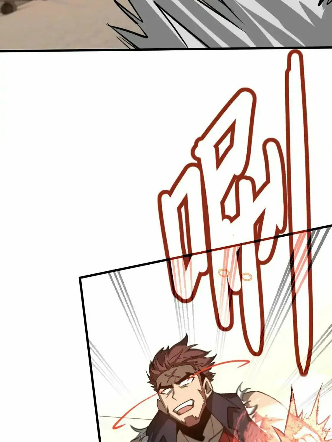 Read Extraordinary Evolution chapter 134 image 52 on Lezhin
