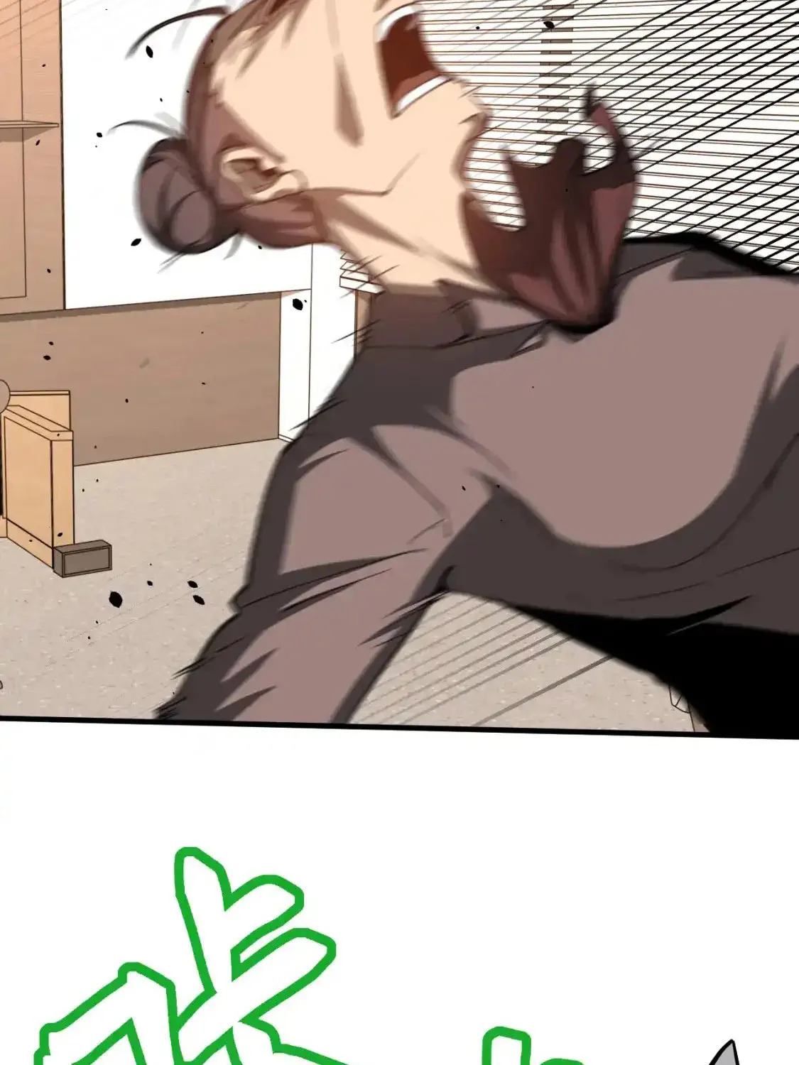 Read Extraordinary Evolution chapter 134 image 66 on Lezhin