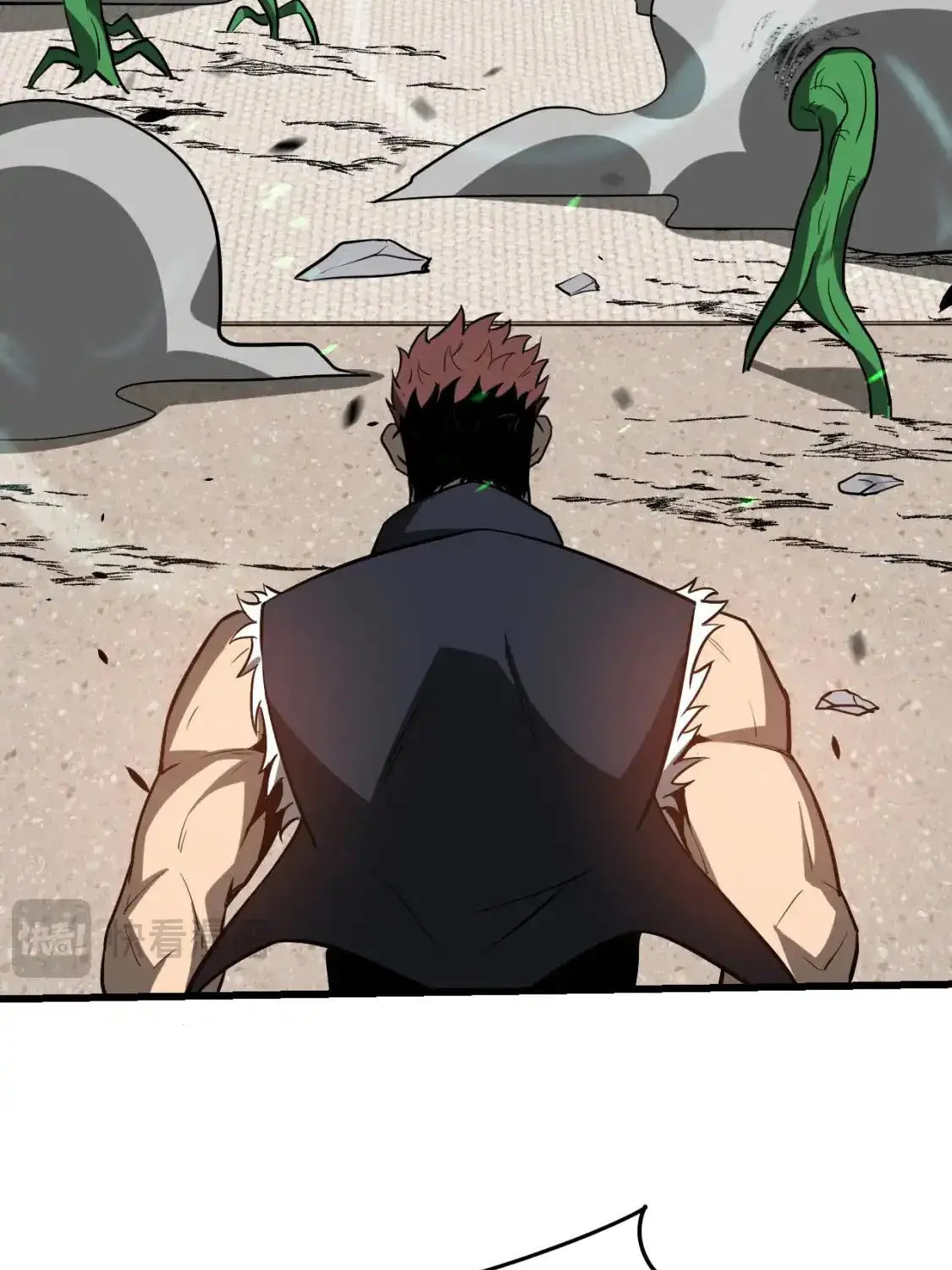 Read Extraordinary Evolution chapter 134 image 70 on Lezhin