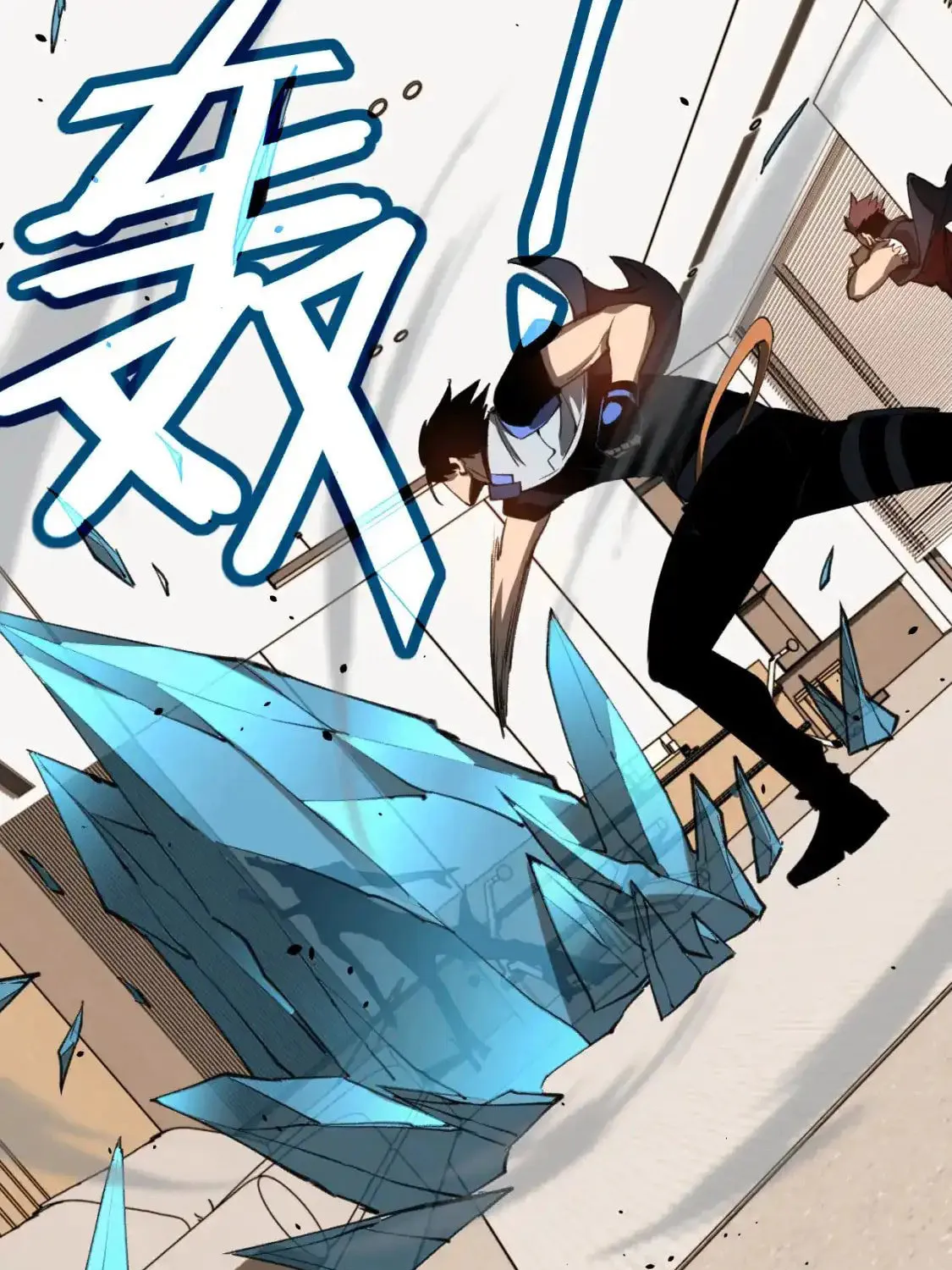 Read Extraordinary Evolution chapter 134 image 77 on Lezhin