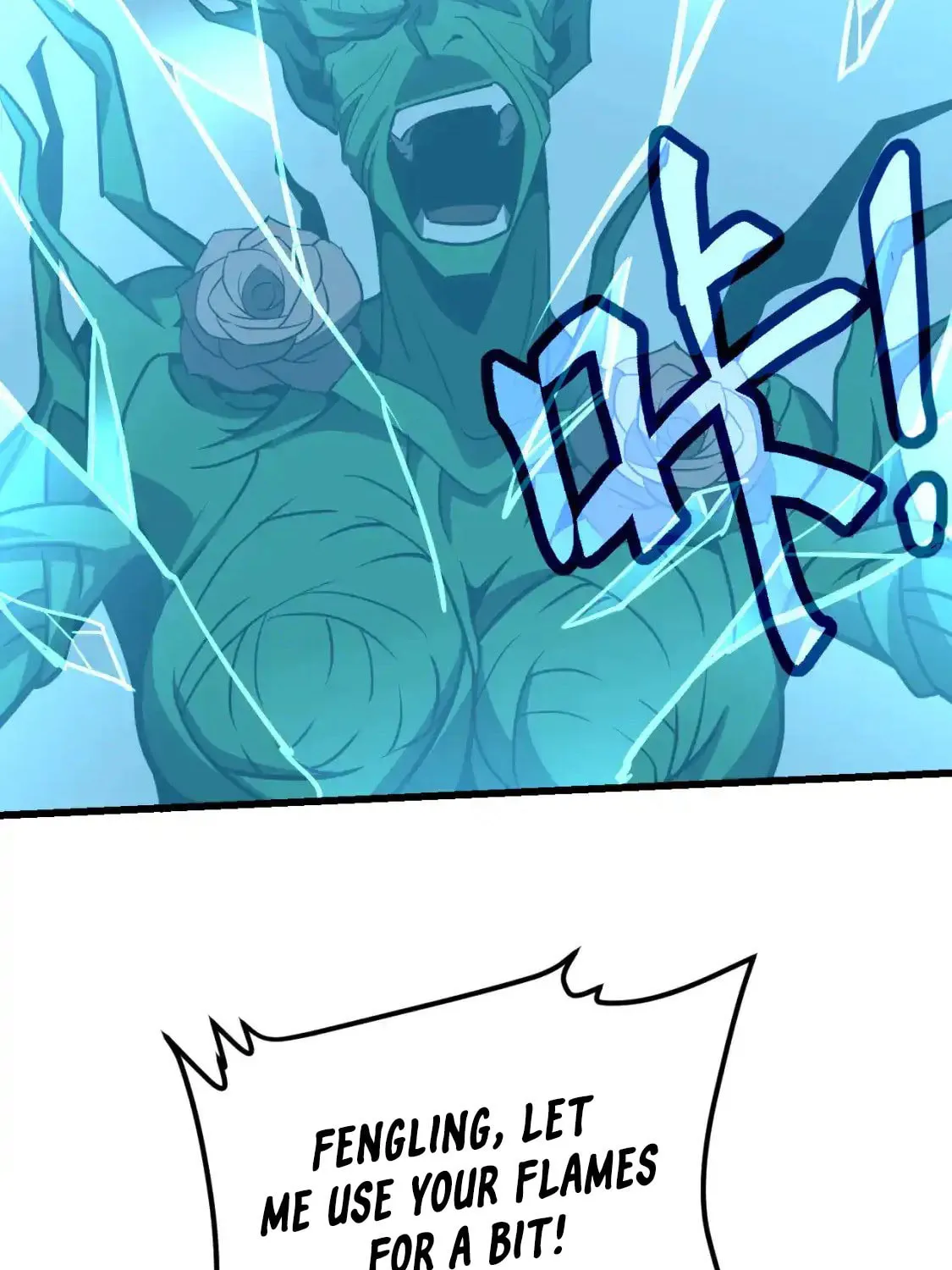 Read Extraordinary Evolution chapter 134 image 79 on Lezhin