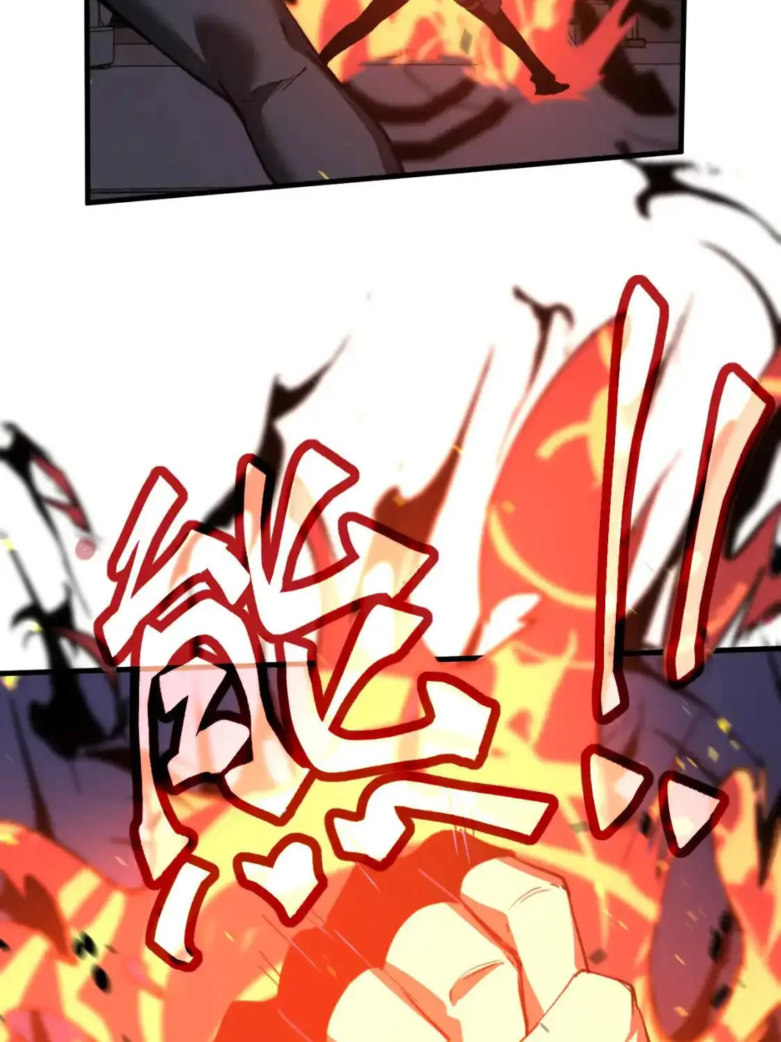 Read Extraordinary Evolution chapter 134 image 85 on Lezhin