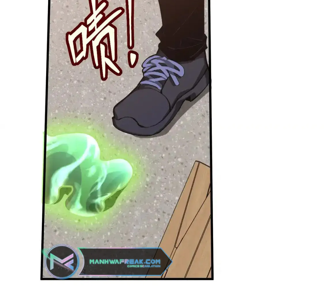 Read Extraordinary Evolution chapter 134 image 99 on Lezhin