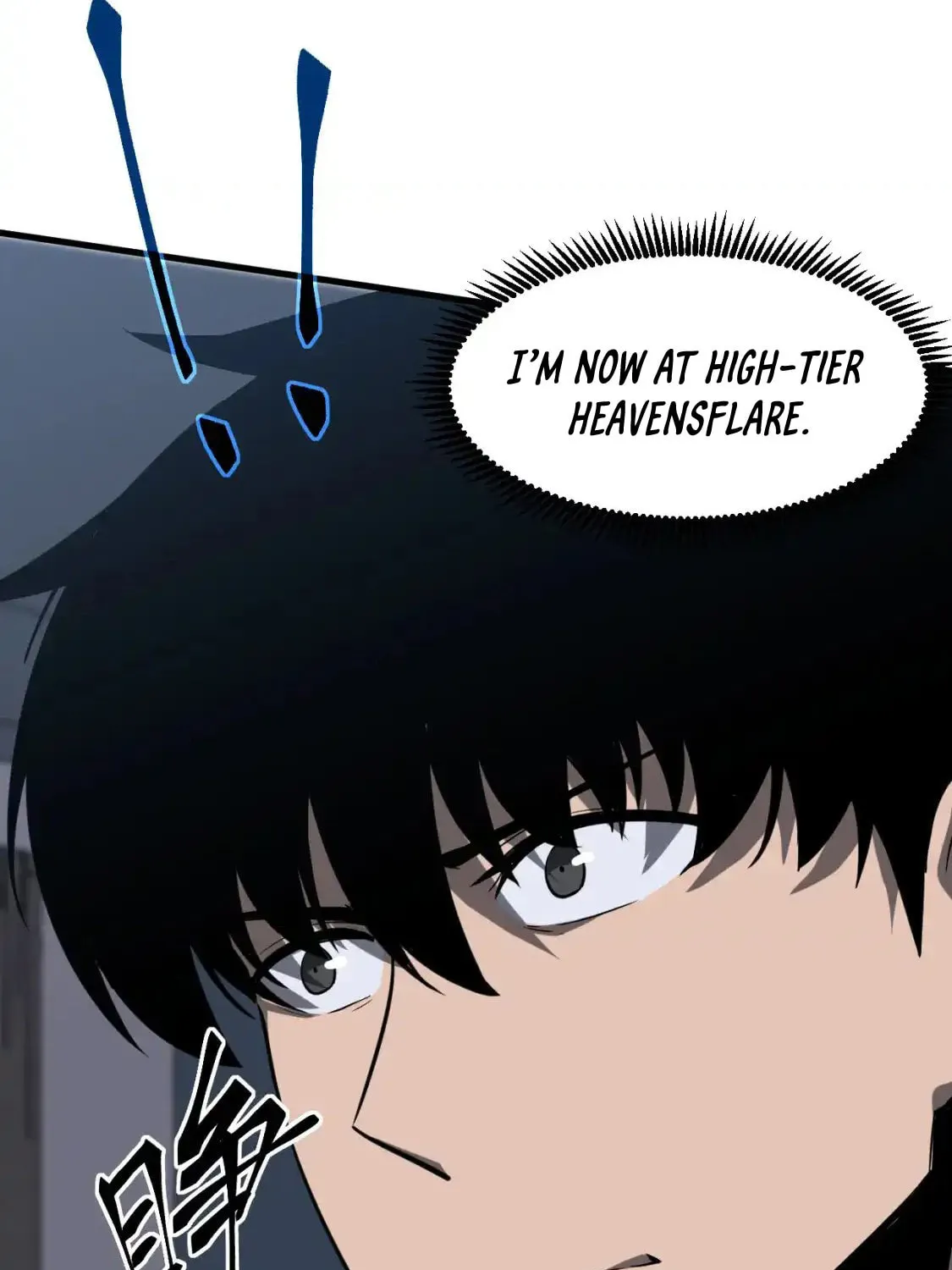 Read Extraordinary Evolution chapter 135 image 37 on Lezhin