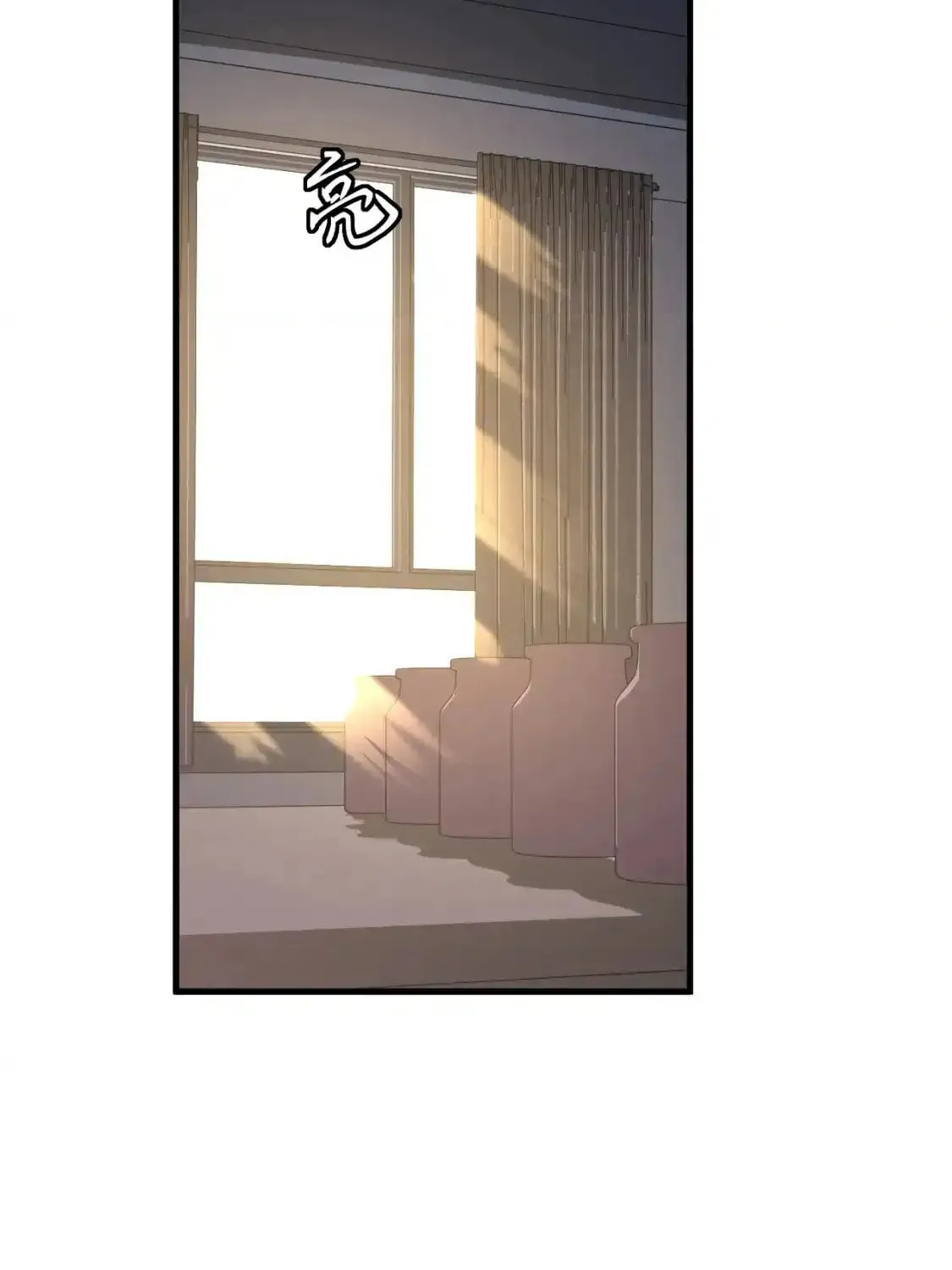 Read Extraordinary Evolution chapter 135 image 51 on Lezhin