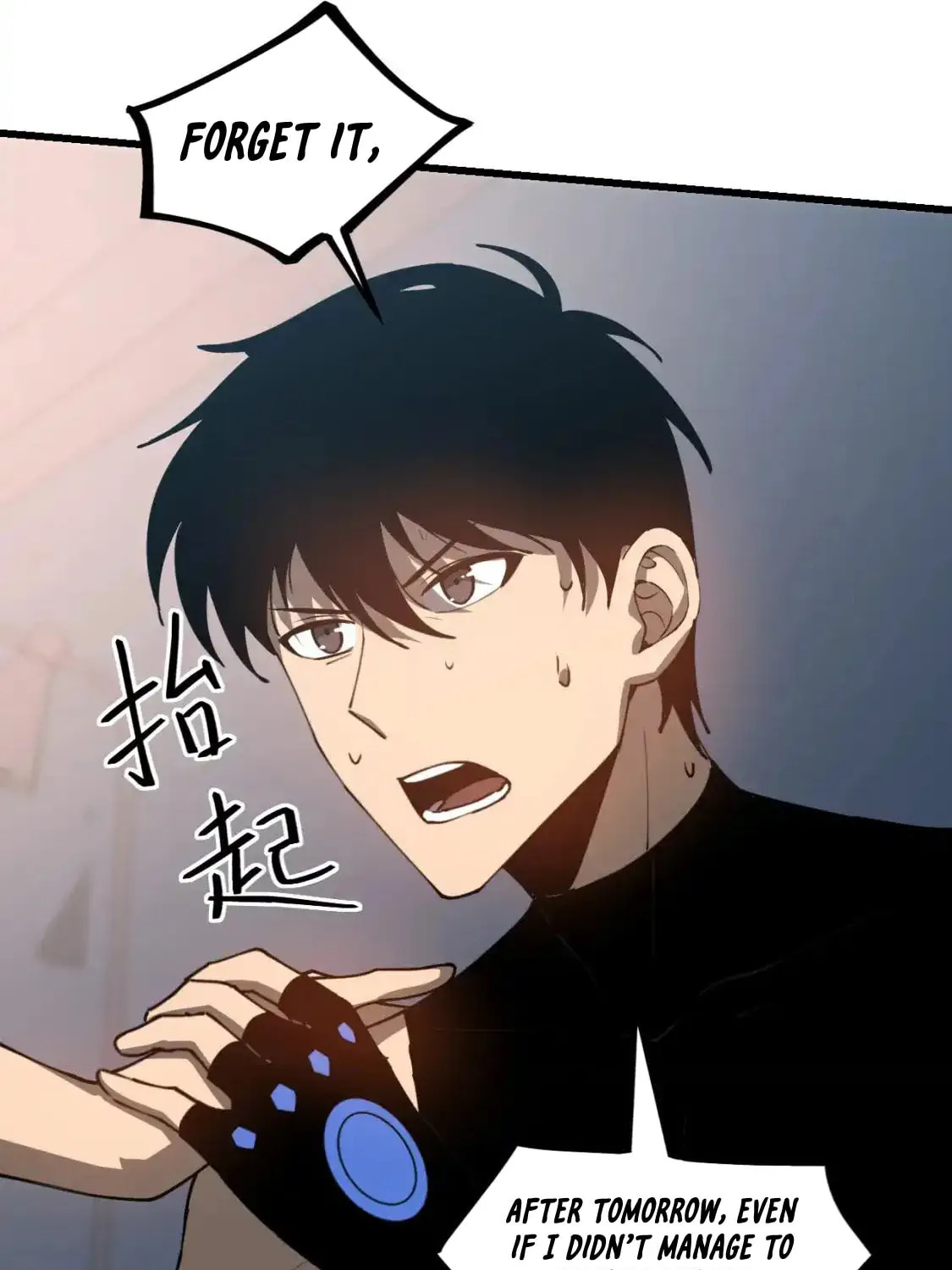 Read Extraordinary Evolution chapter 135 image 63 on Lezhin