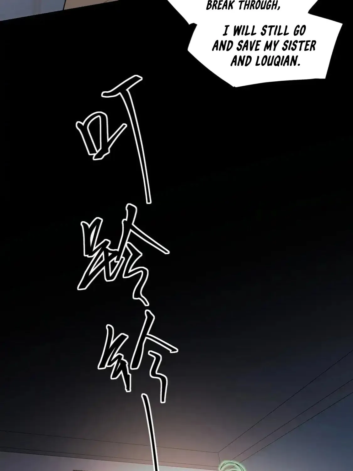 Read Extraordinary Evolution chapter 135 image 64 on Lezhin