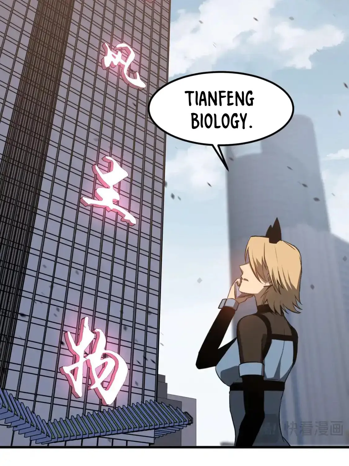 Read Extraordinary Evolution chapter 135 image 70 on Lezhin