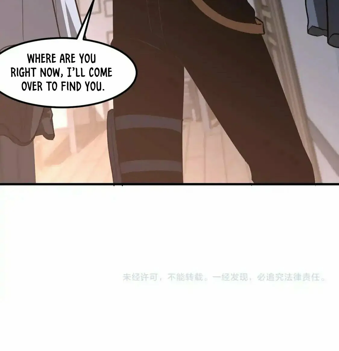 Read Extraordinary Evolution chapter 135 image 79 on Lezhin