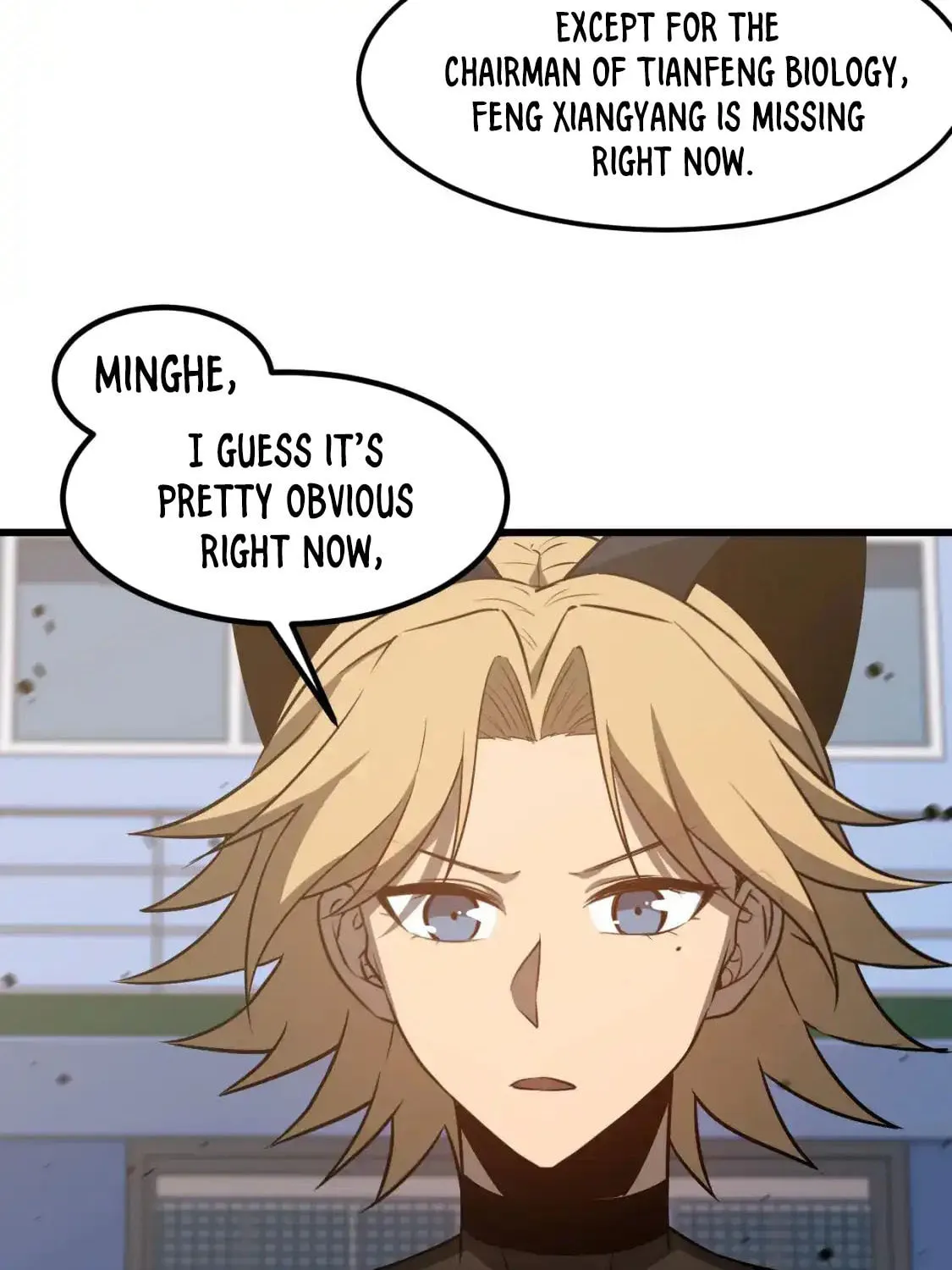 Read Extraordinary Evolution chapter 137 image 15 on Lezhin