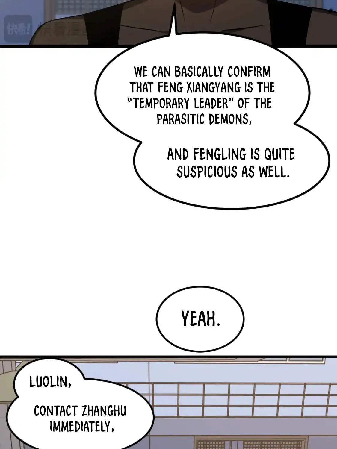 Read Extraordinary Evolution chapter 137 image 16 on Lezhin