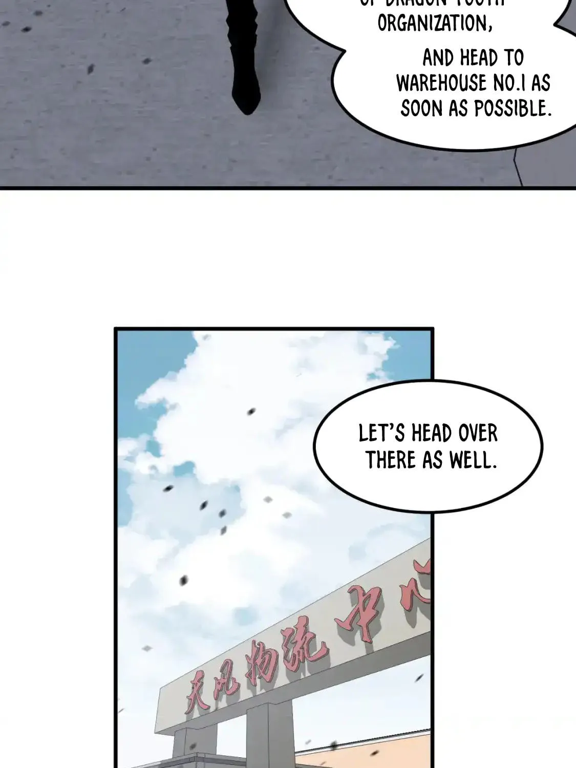 Read Extraordinary Evolution chapter 137 image 18 on Lezhin
