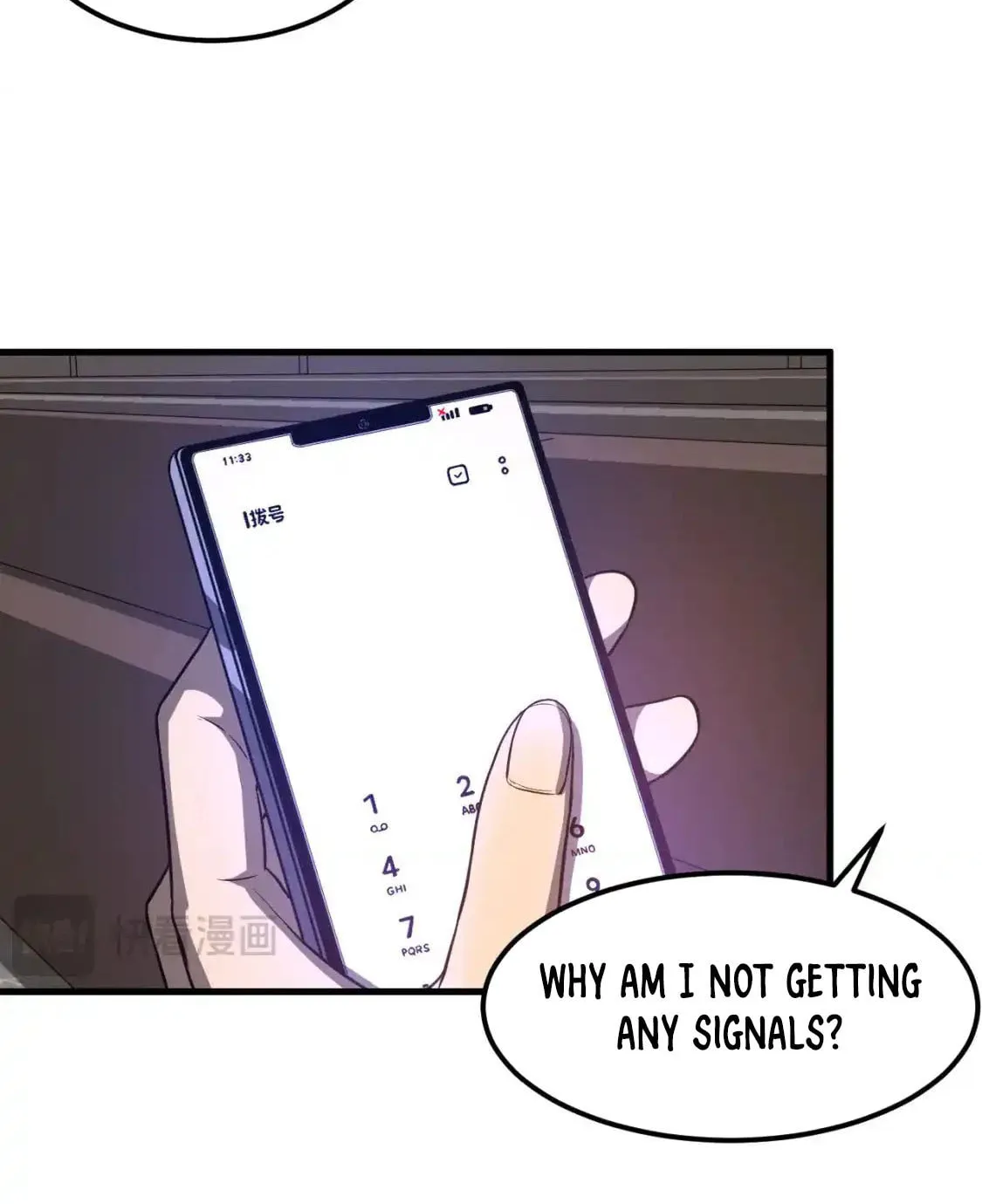 Read Extraordinary Evolution chapter 137 image 29 on Lezhin