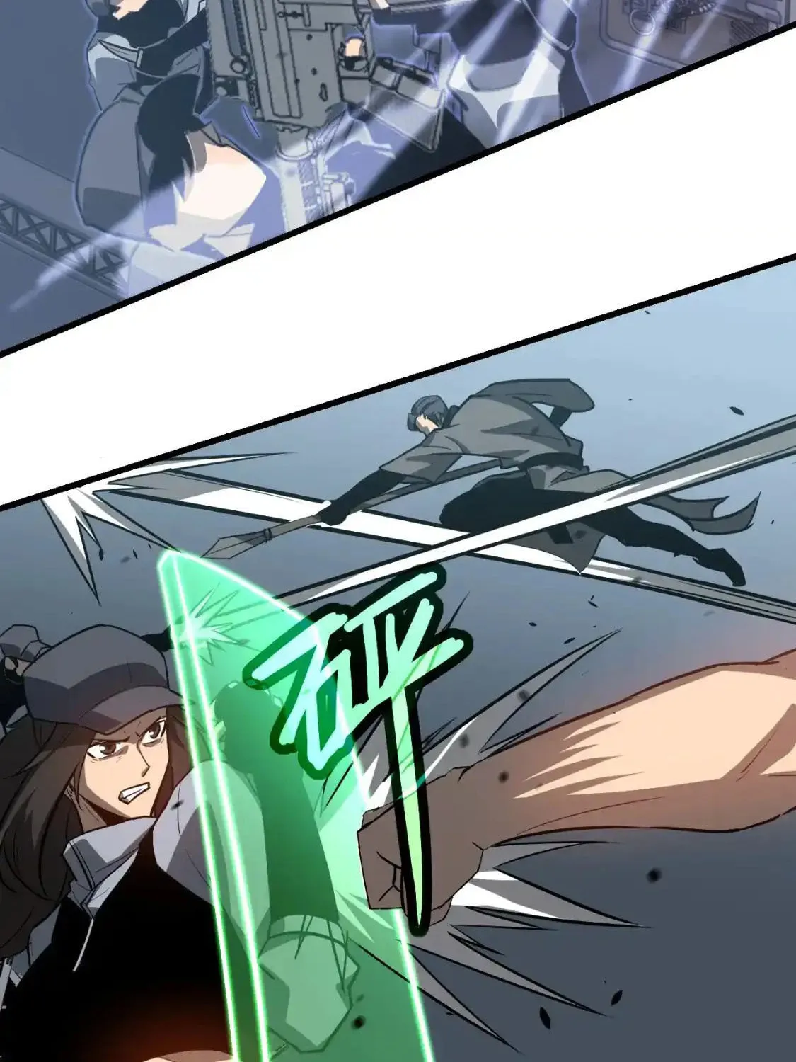 Read Extraordinary Evolution chapter 137 image 55 on Lezhin