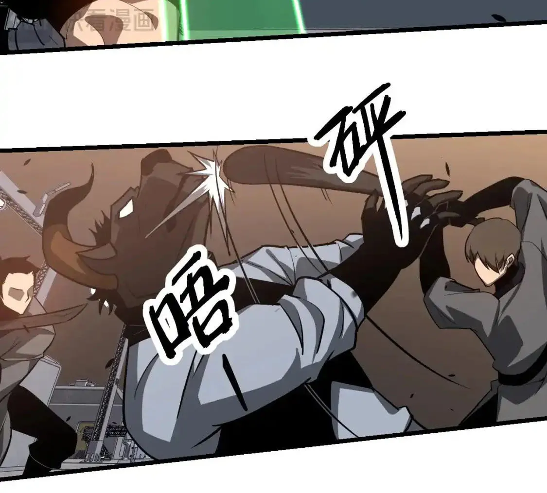 Read Extraordinary Evolution chapter 137 image 56 on Lezhin