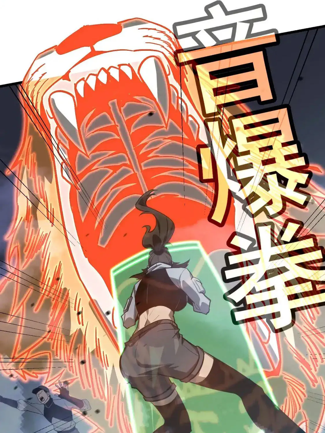 Read Extraordinary Evolution chapter 137 image 57 on Lezhin