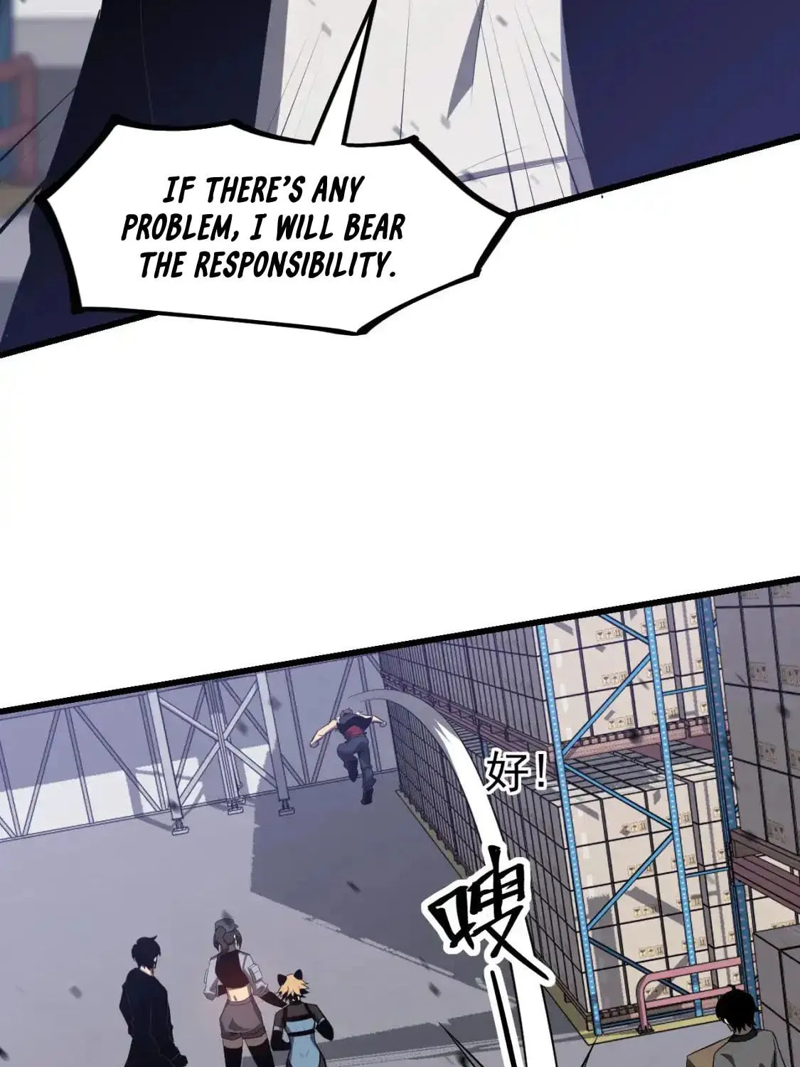 Read Extraordinary Evolution chapter 138 image 26 on Lezhin