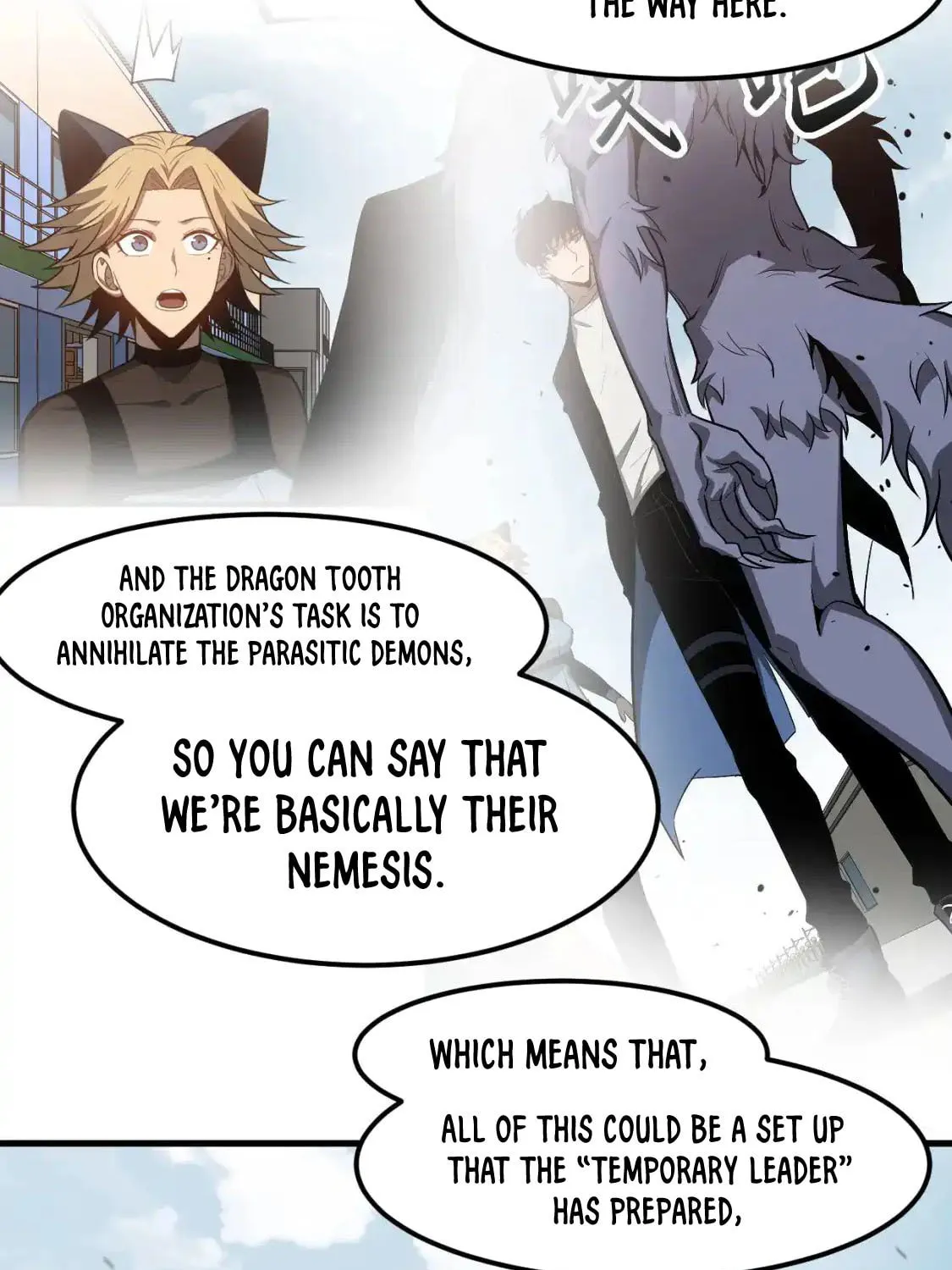 Read Extraordinary Evolution chapter 138 image 55 on Lezhin