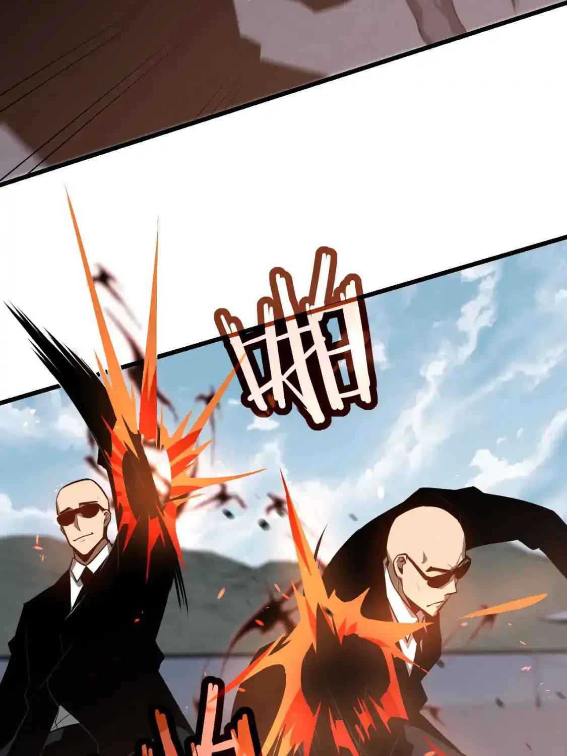 Read Extraordinary Evolution chapter 139 image 31 on Lezhin