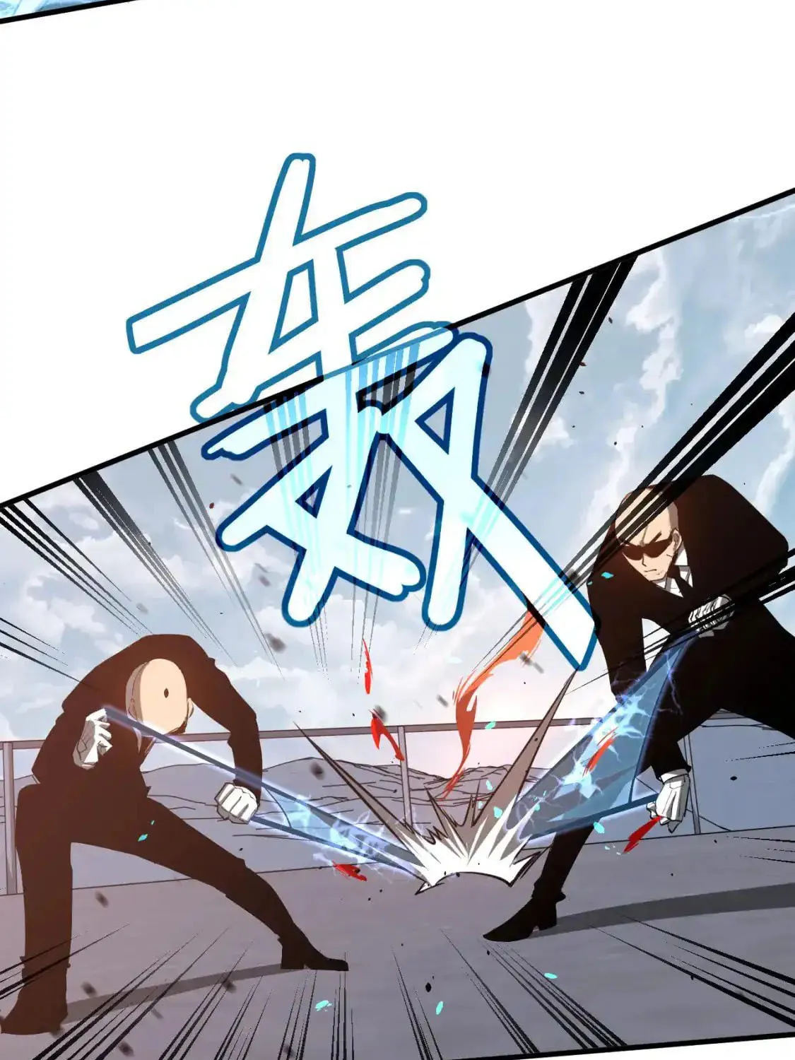 Read Extraordinary Evolution chapter 139 image 47 on Lezhin