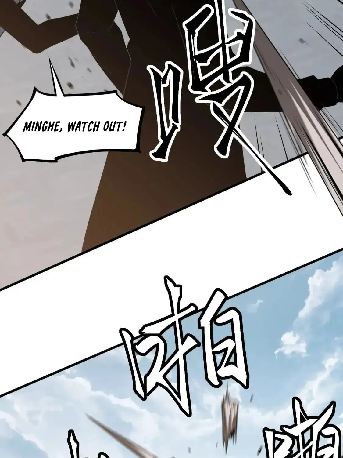Read Extraordinary Evolution chapter 139 image 62 on Lezhin