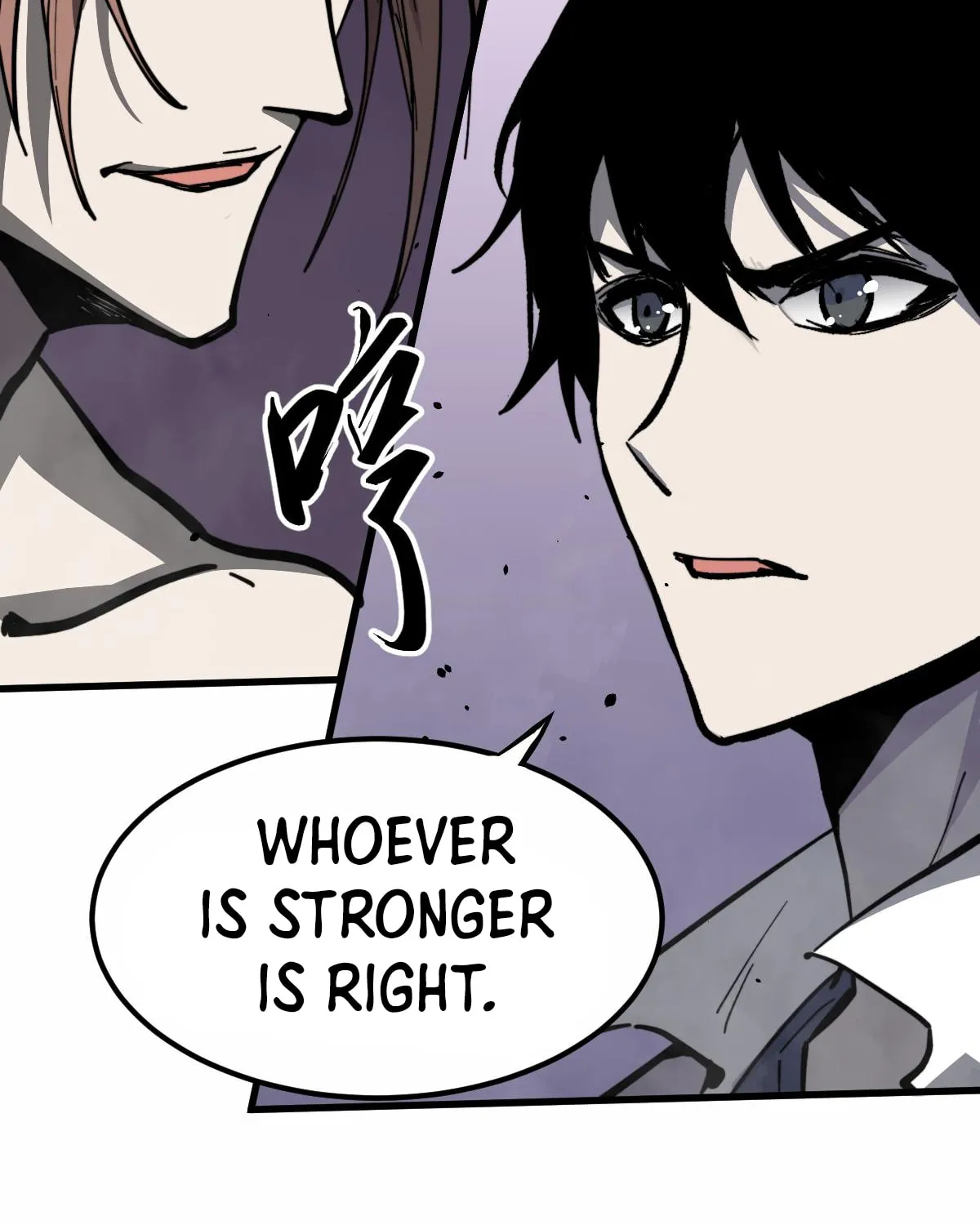 Read Extraordinary Evolution chapter 14 image 46 on Lezhin