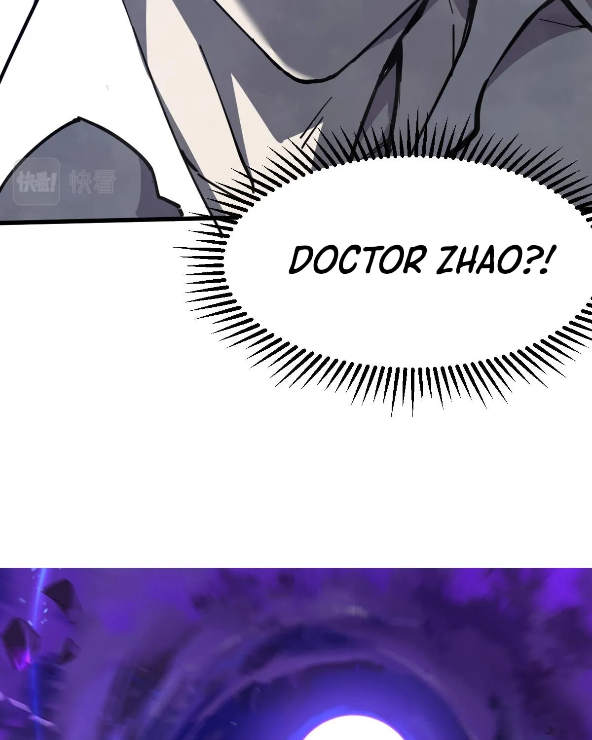 Read Extraordinary Evolution chapter 14 image 6 on Lezhin