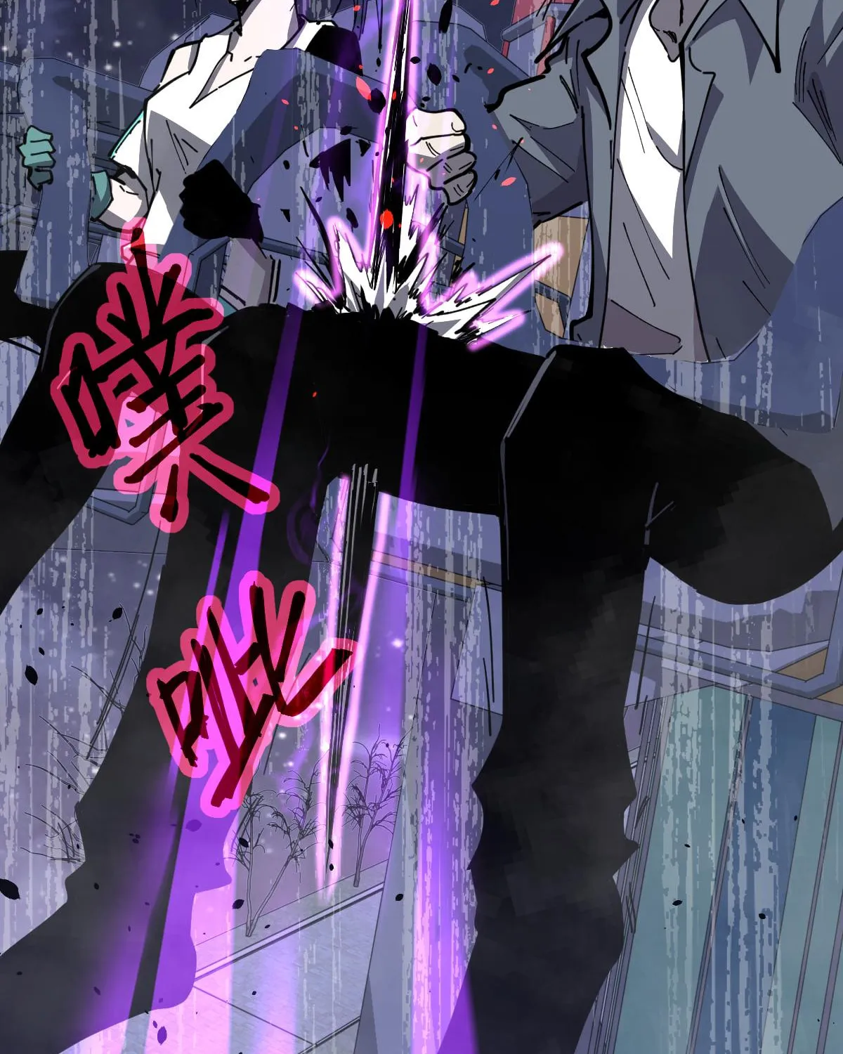 Read Extraordinary Evolution chapter 14 image 70 on Lezhin