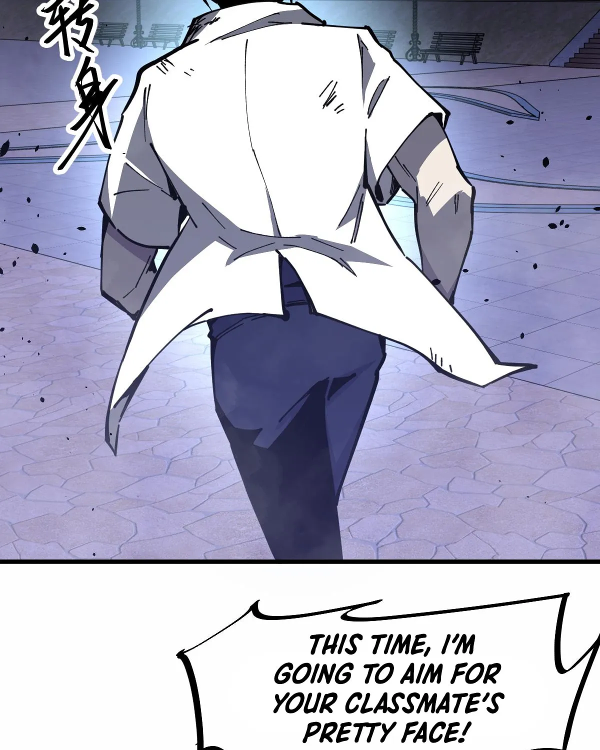 Read Extraordinary Evolution chapter 14 image 74 on Lezhin