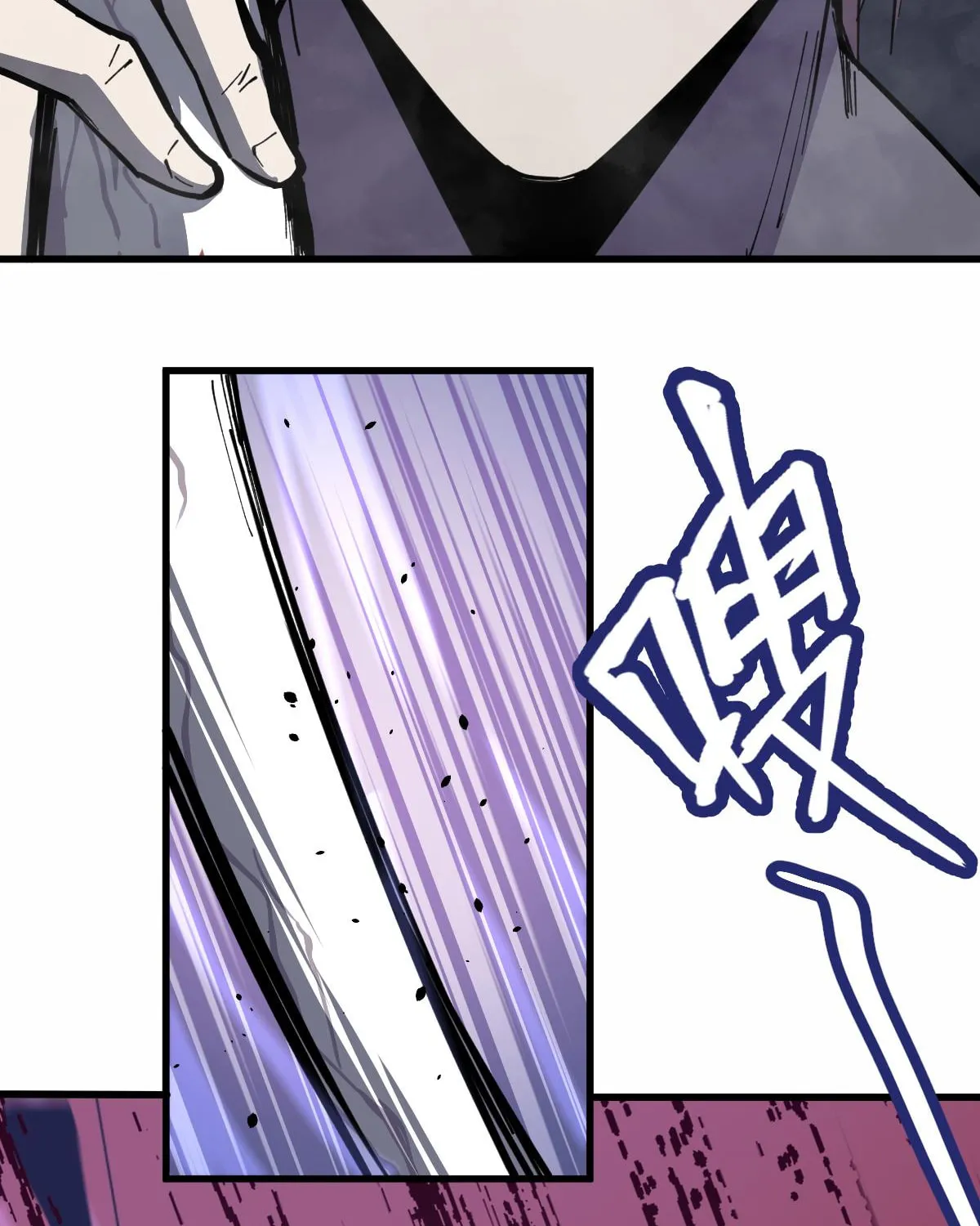 Read Extraordinary Evolution chapter 14 image 76 on Lezhin