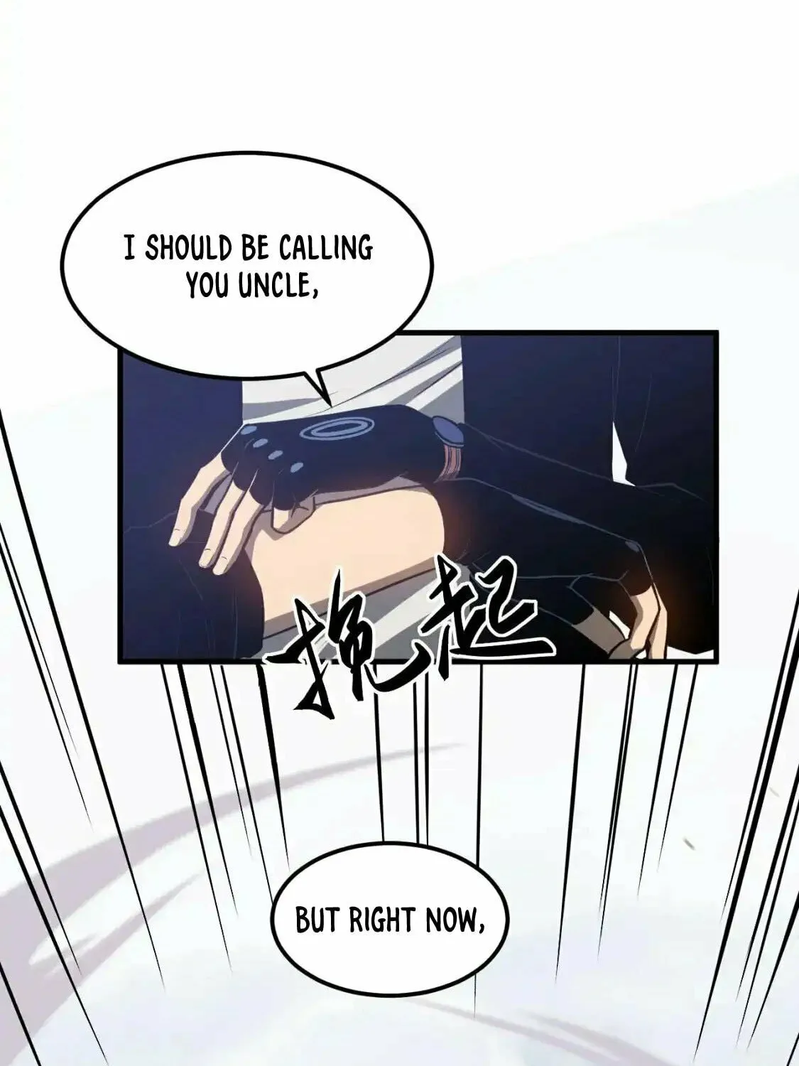 Read Extraordinary Evolution chapter 140 image 25 on Lezhin