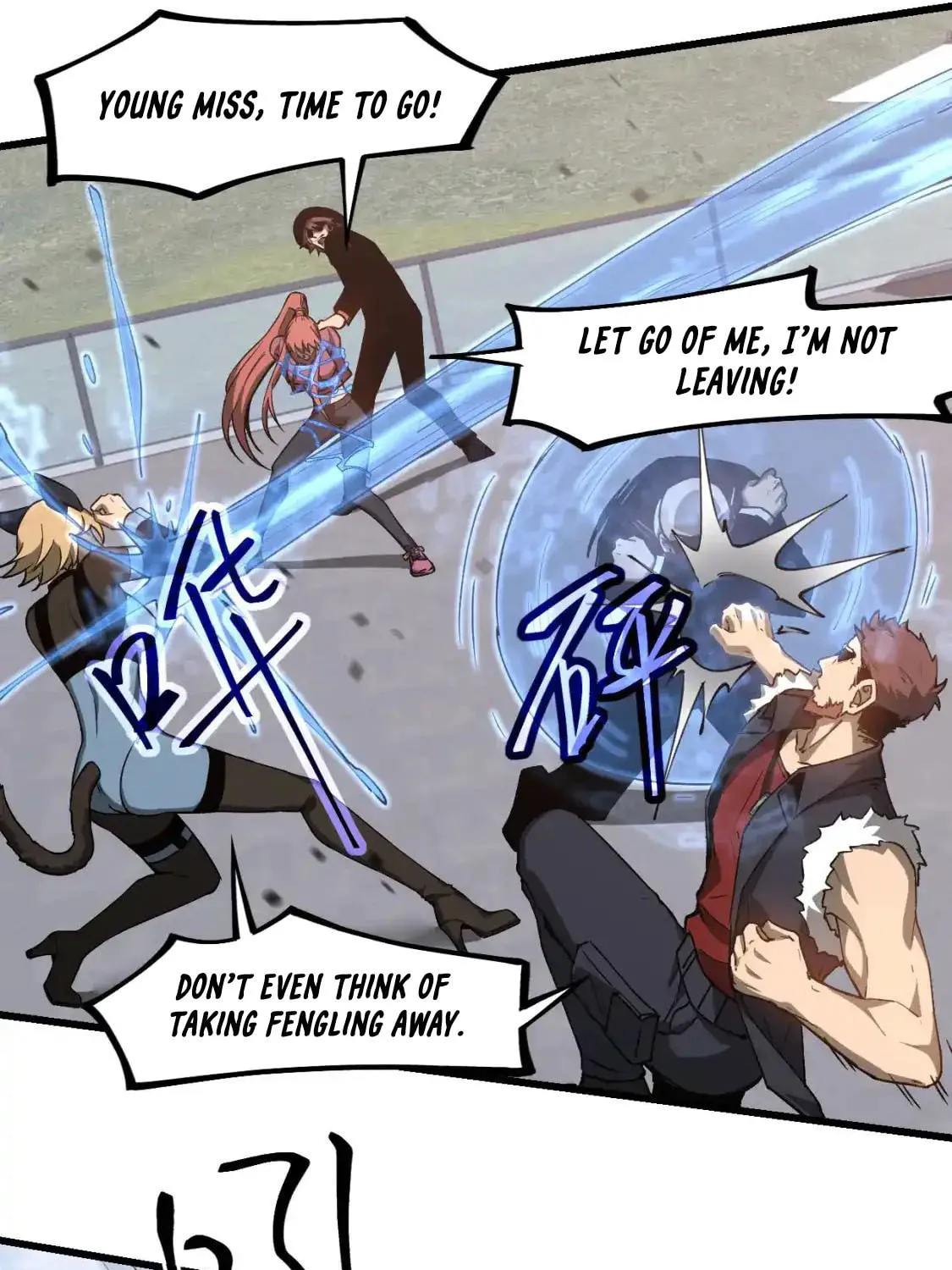 Read Extraordinary Evolution chapter 140 image 28 on Lezhin