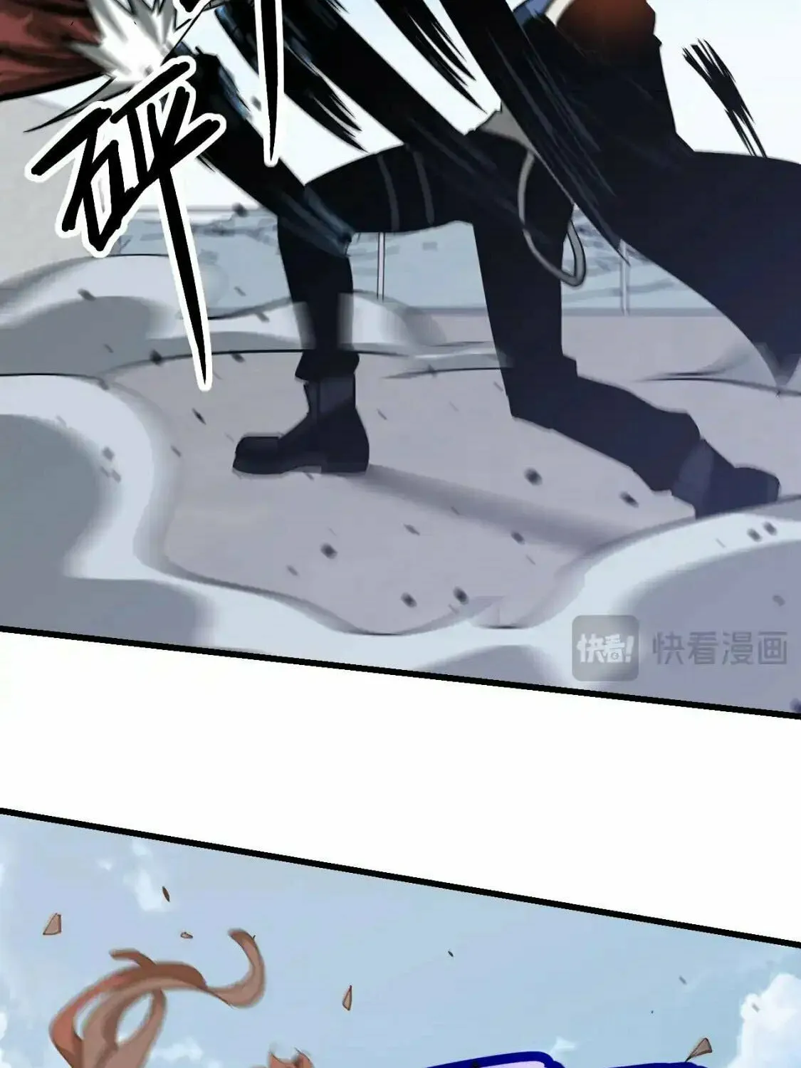 Read Extraordinary Evolution chapter 140 image 38 on Lezhin