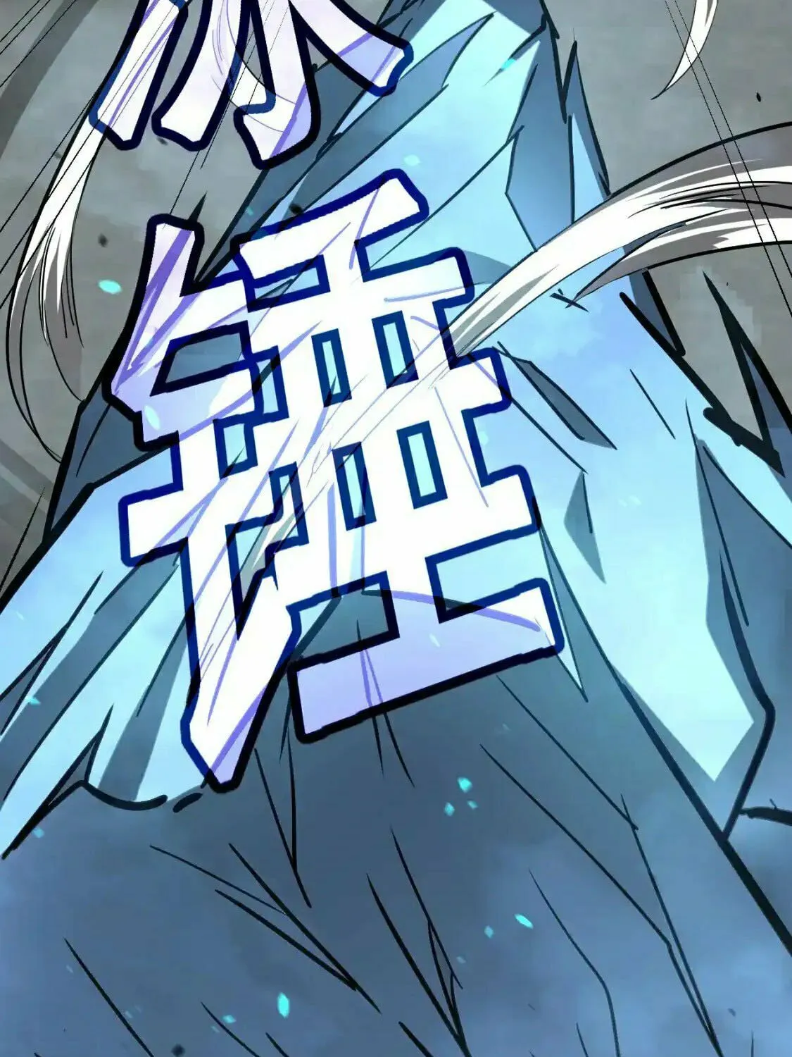 Read Extraordinary Evolution chapter 140 image 41 on Lezhin